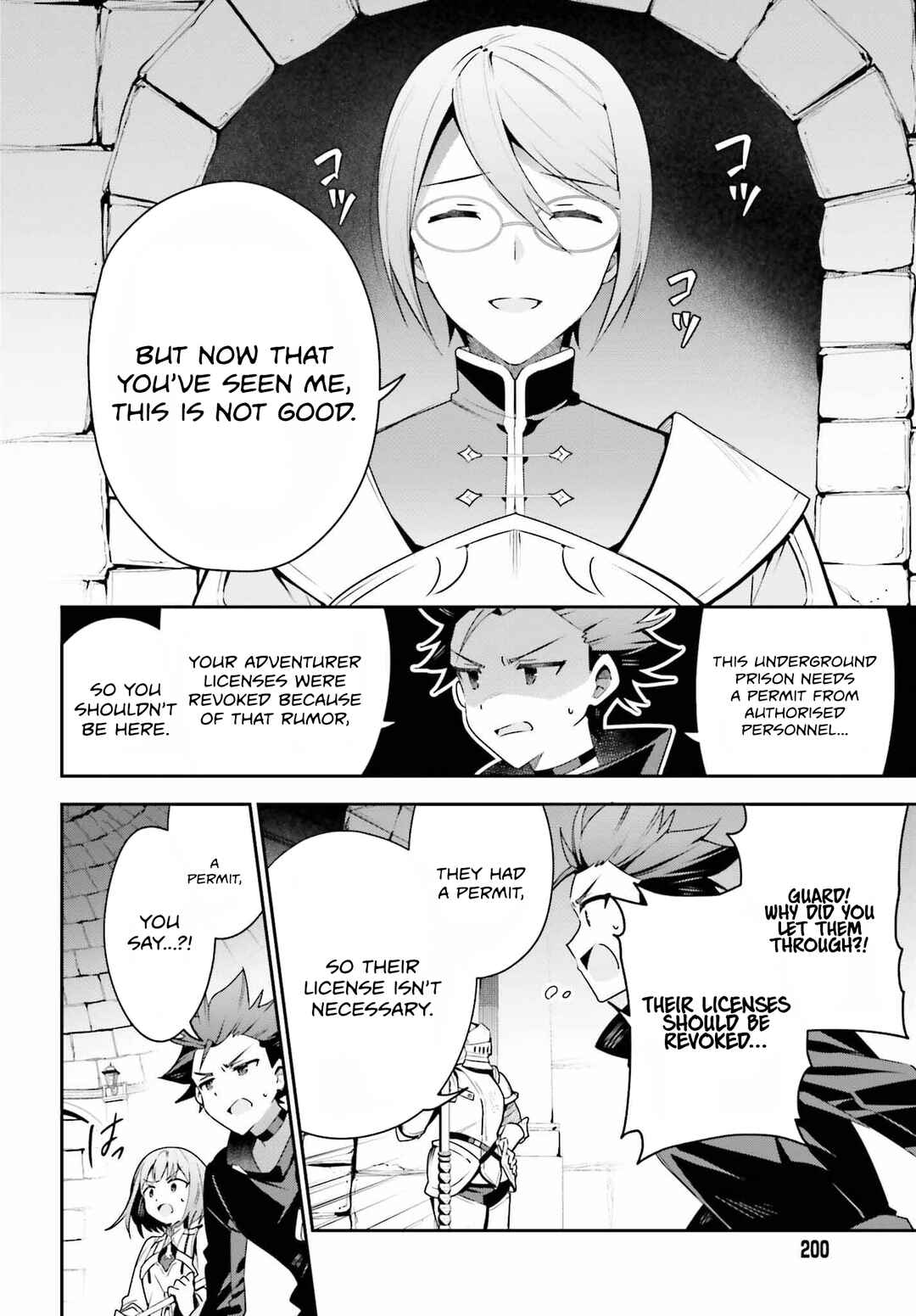 Page 13 Chapter 33 Guild no Uketsukejou Desu ga, Zangyou wa Iya Nanode Boss wo Solo Toubatsu Shiyou to Omoimasu