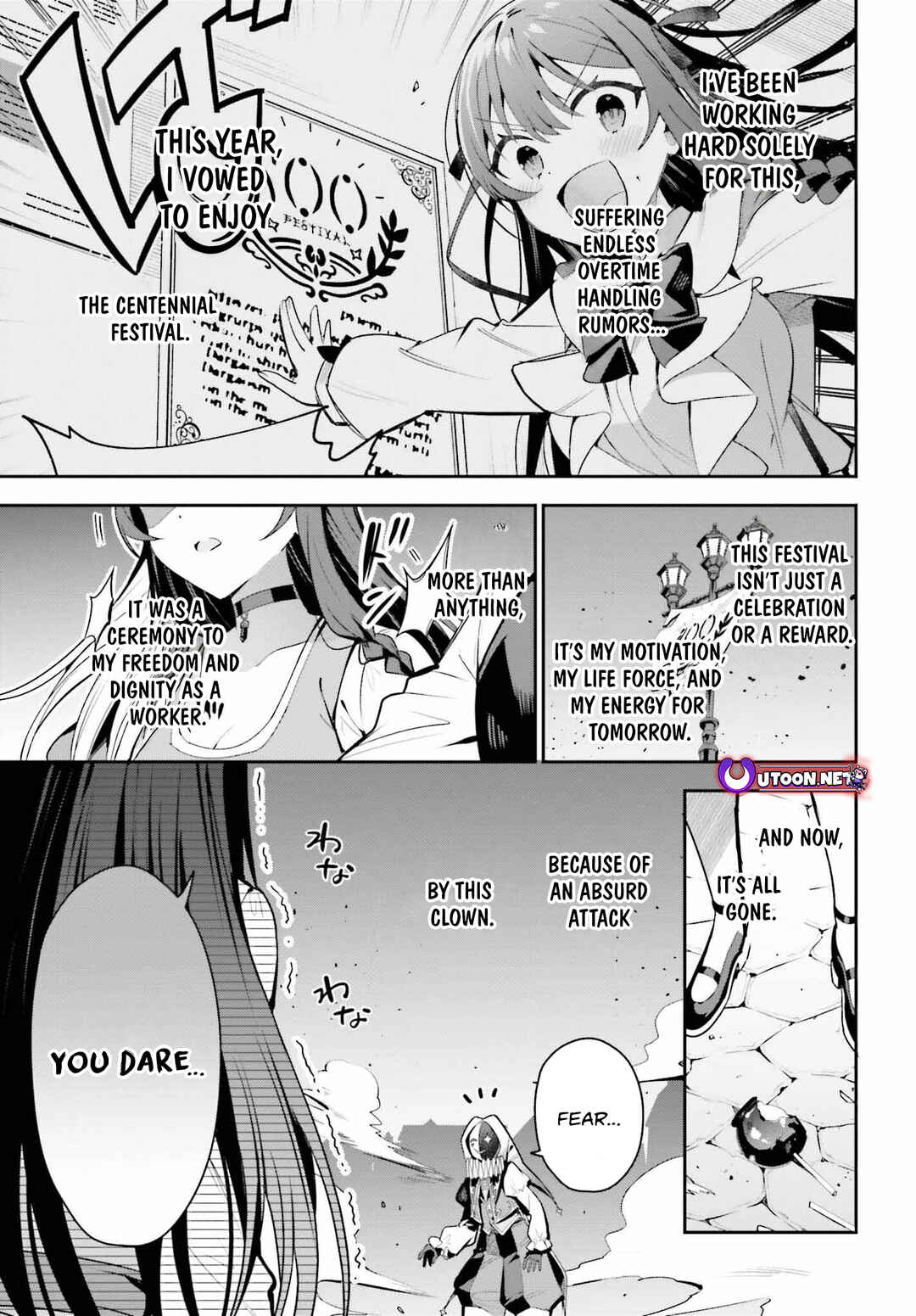 Page 6 Chapter 33 Guild no Uketsukejou Desu ga, Zangyou wa Iya Nanode Boss wo Solo Toubatsu Shiyou to Omoimasu