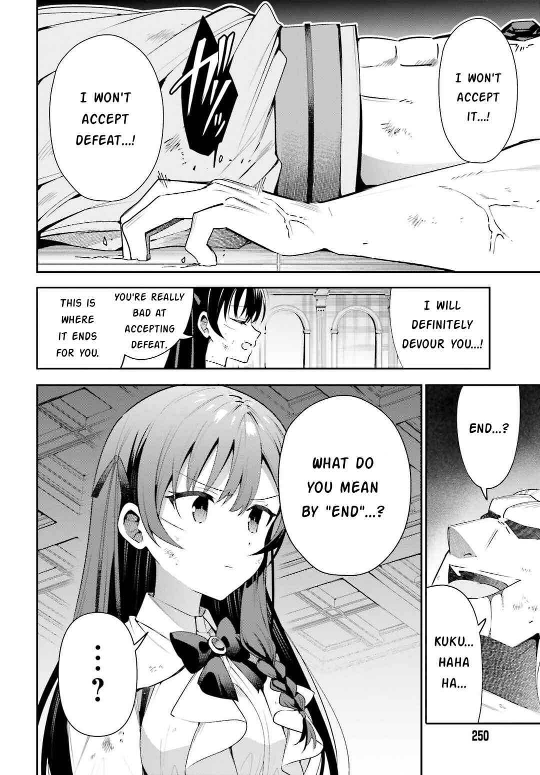 Page 11 Chapter 23 Guild no Uketsukejou Desu ga, Zangyou wa Iya Nanode Boss wo Solo Toubatsu Shiyou to Omoimasu
