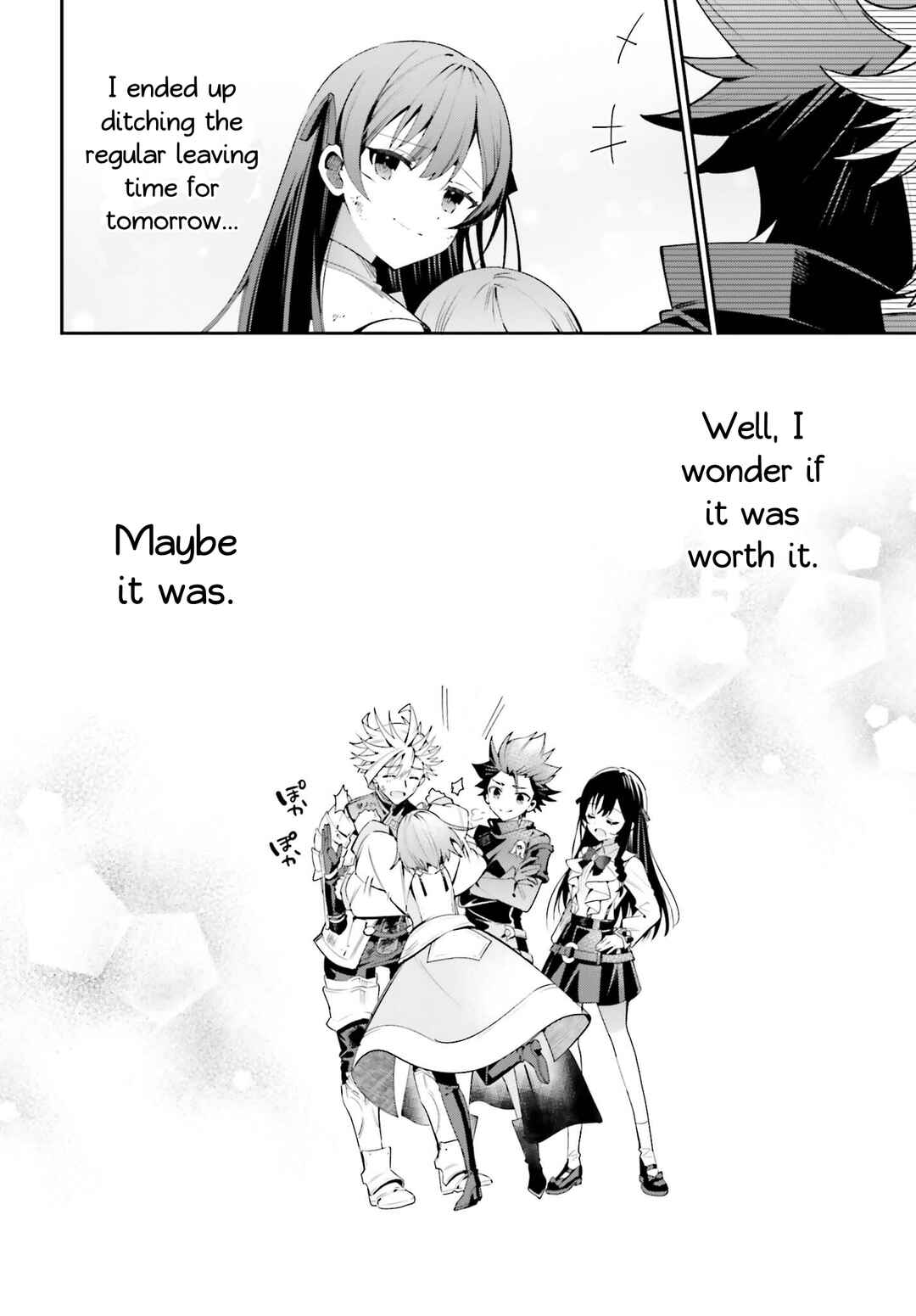 Page 17 Chapter 23 Guild no Uketsukejou Desu ga, Zangyou wa Iya Nanode Boss wo Solo Toubatsu Shiyou to Omoimasu