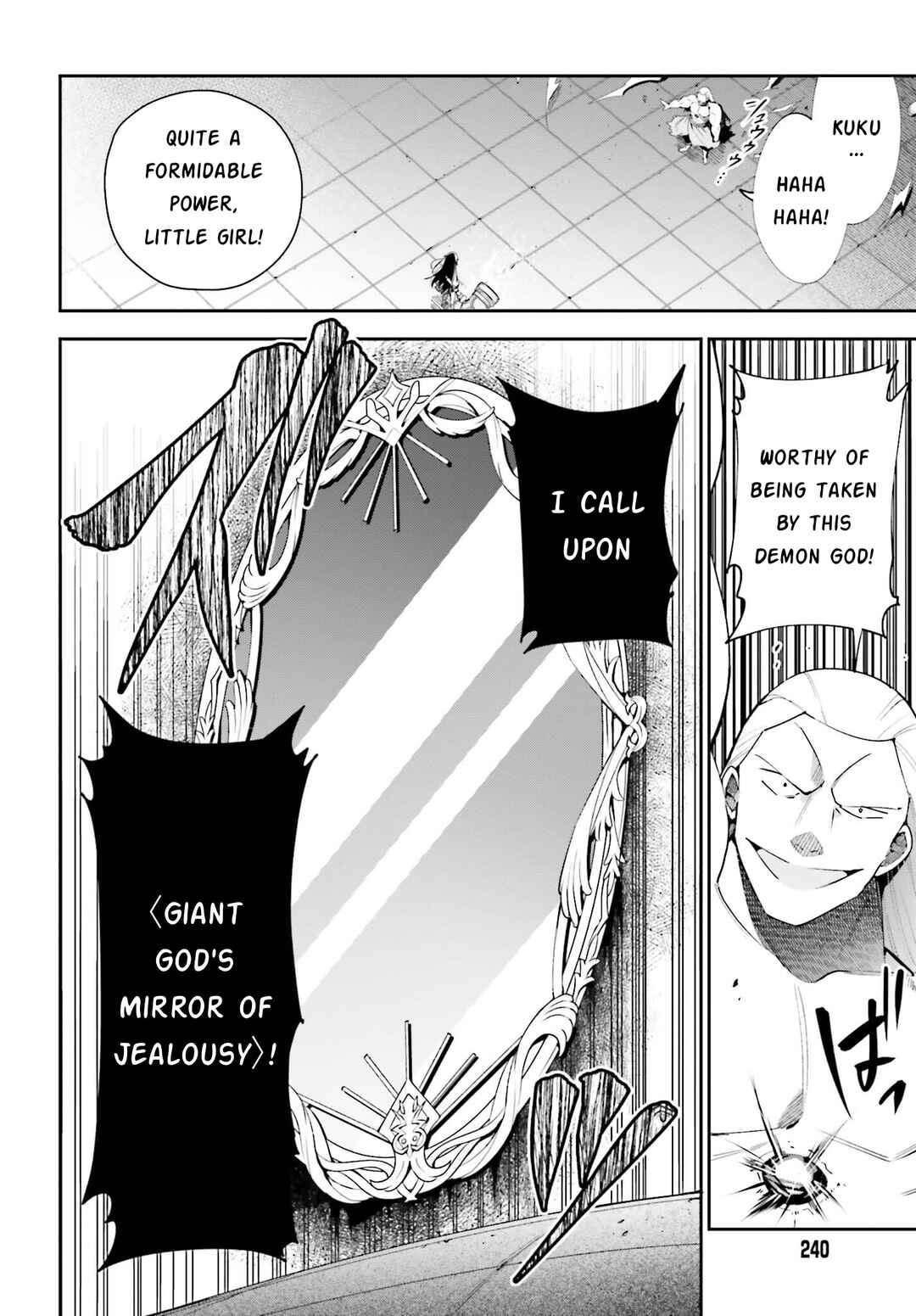 Page 2 Chapter 23 Guild no Uketsukejou Desu ga, Zangyou wa Iya Nanode Boss wo Solo Toubatsu Shiyou to Omoimasu