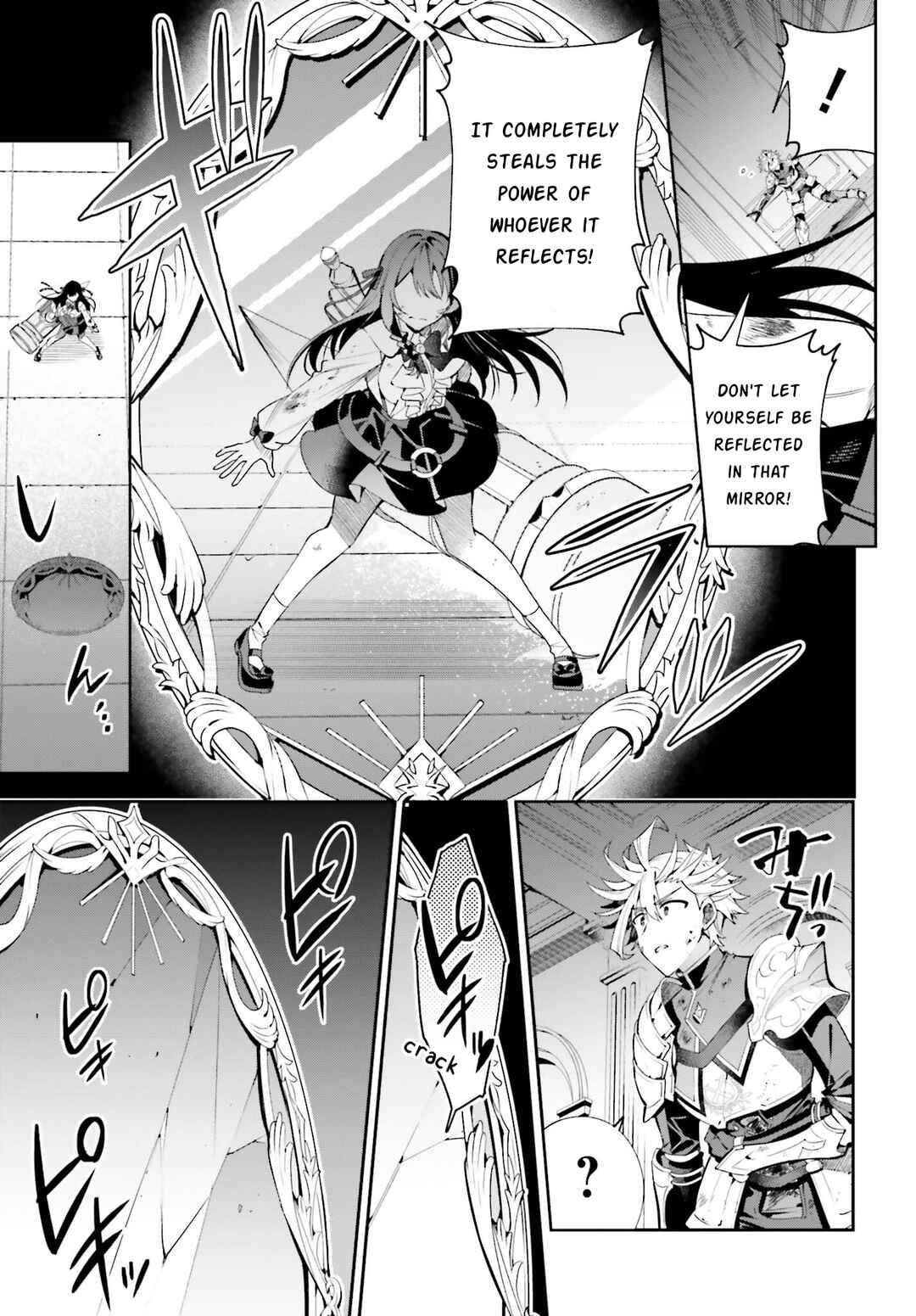 Page 3 Chapter 23 Guild no Uketsukejou Desu ga, Zangyou wa Iya Nanode Boss wo Solo Toubatsu Shiyou to Omoimasu