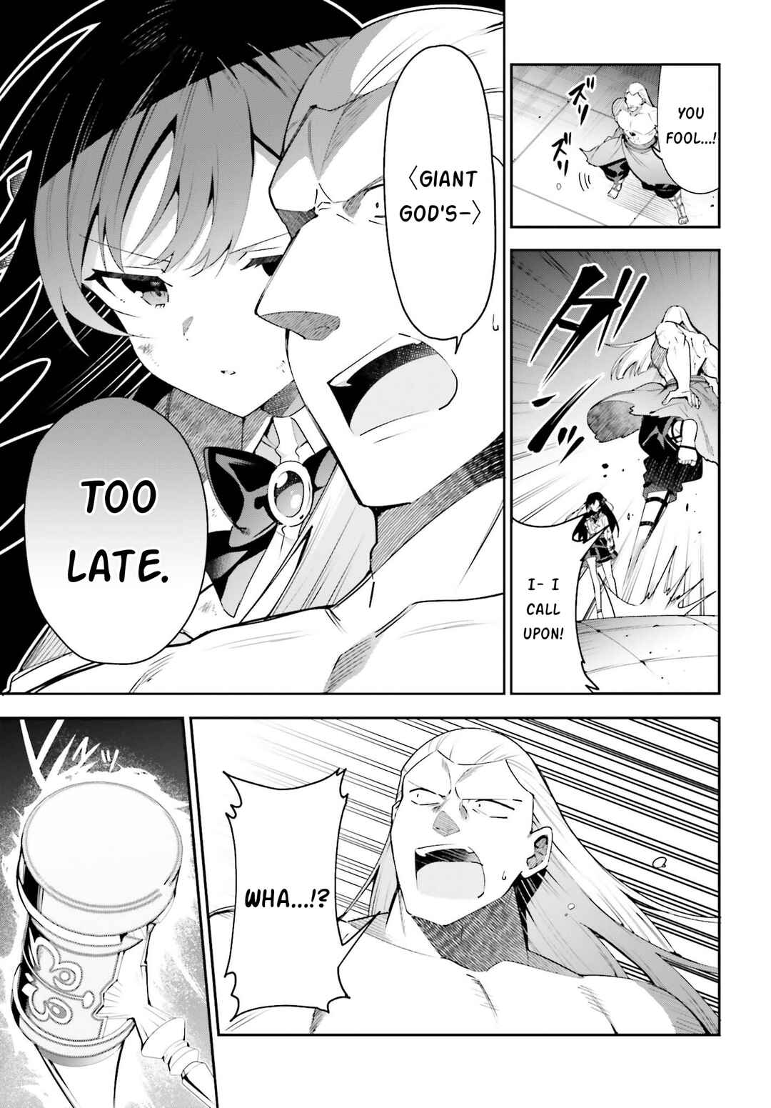 Page 5 Chapter 23 Guild no Uketsukejou Desu ga, Zangyou wa Iya Nanode Boss wo Solo Toubatsu Shiyou to Omoimasu