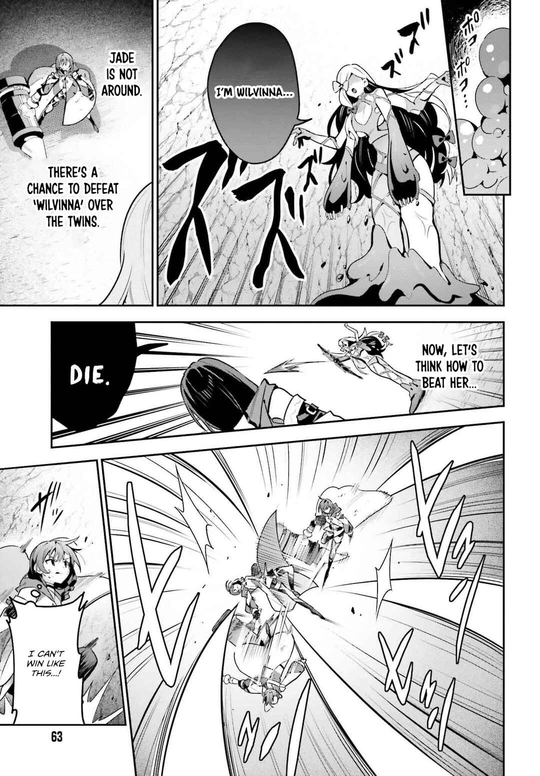 Page 12 Chapter 38 Guild no Uketsukejou Desu ga, Zangyou wa Iya Nanode Boss wo Solo Toubatsu Shiyou to Omoimasu