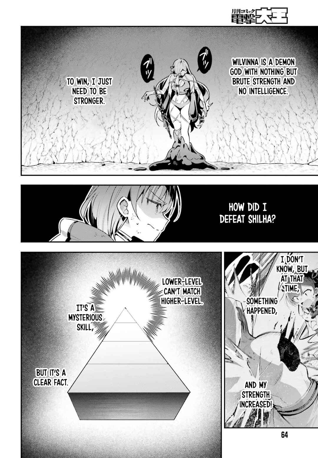 Page 13 Chapter 38 Guild no Uketsukejou Desu ga, Zangyou wa Iya Nanode Boss wo Solo Toubatsu Shiyou to Omoimasu
