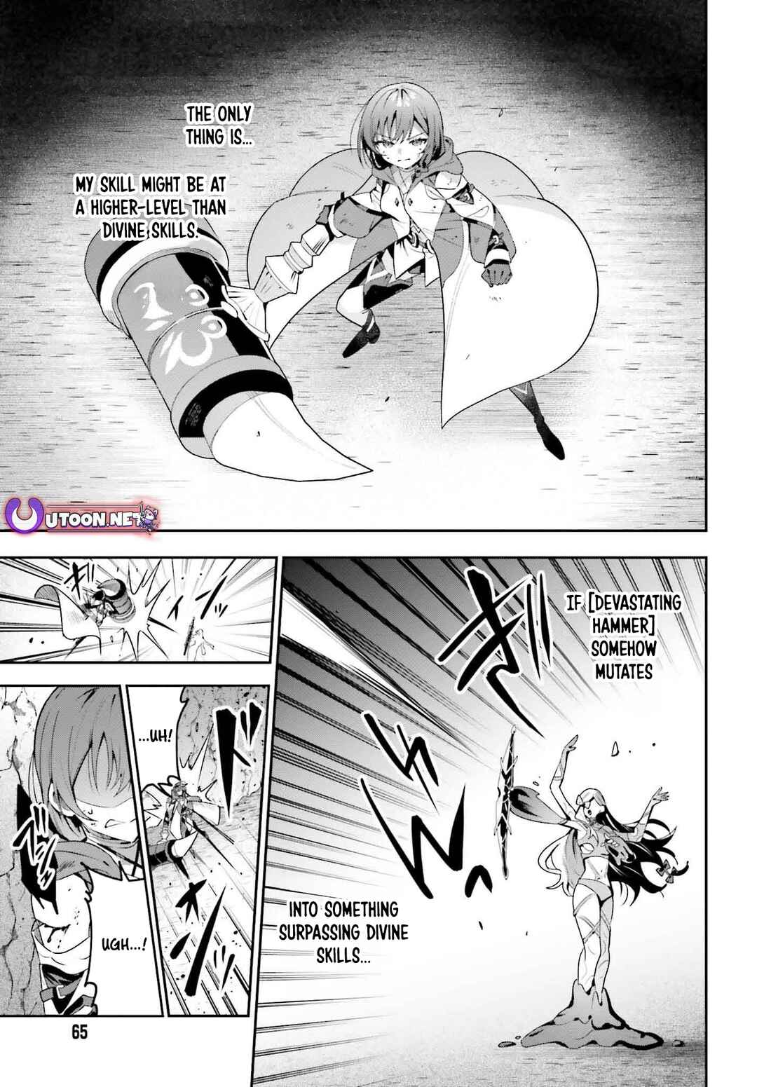 Page 14 Chapter 38 Guild no Uketsukejou Desu ga, Zangyou wa Iya Nanode Boss wo Solo Toubatsu Shiyou to Omoimasu