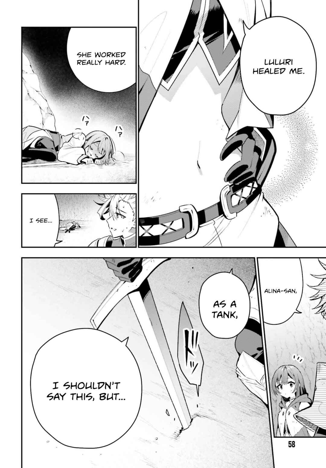 Page 7 Chapter 38 Guild no Uketsukejou Desu ga, Zangyou wa Iya Nanode Boss wo Solo Toubatsu Shiyou to Omoimasu
