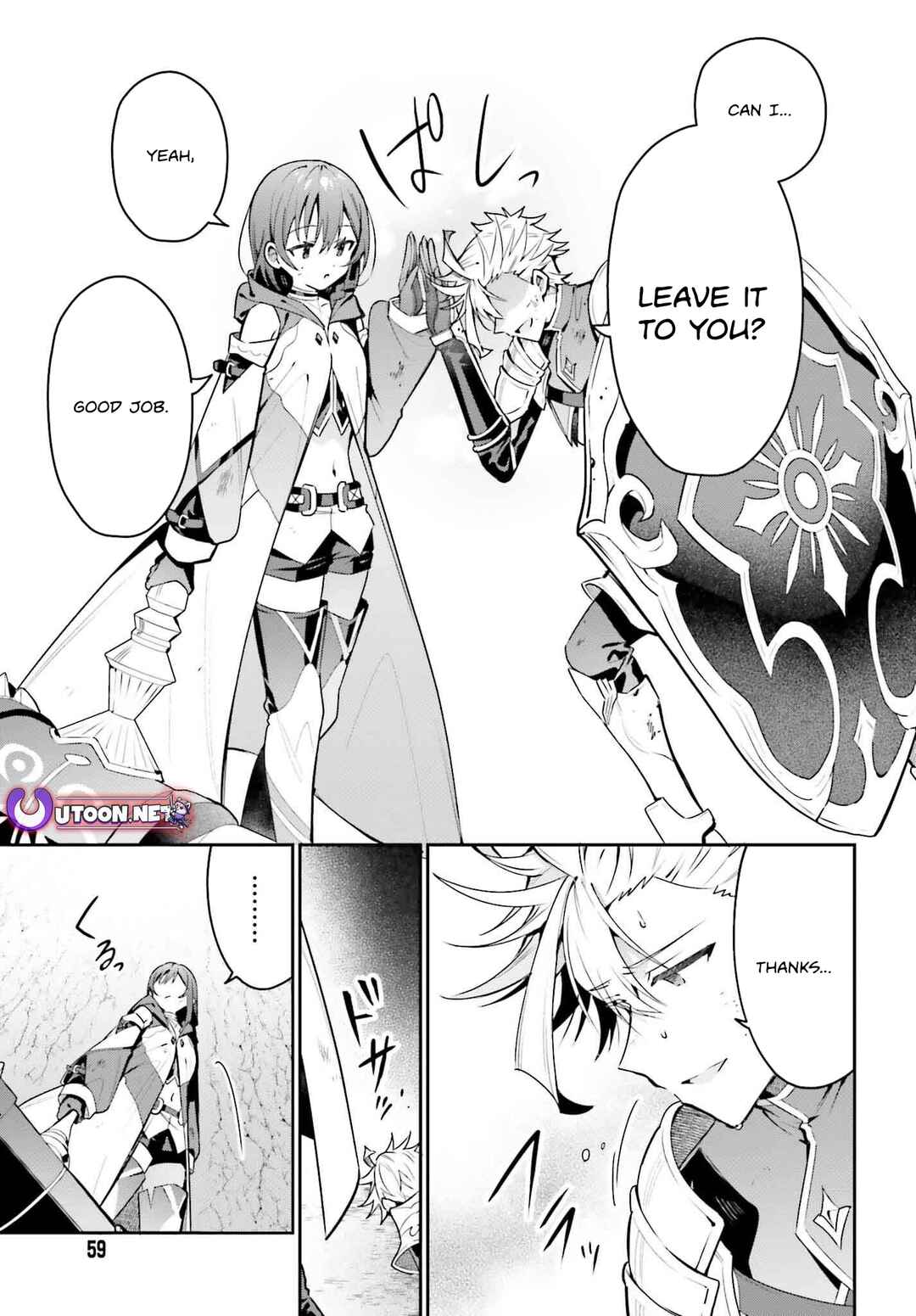 Page 8 Chapter 38 Guild no Uketsukejou Desu ga, Zangyou wa Iya Nanode Boss wo Solo Toubatsu Shiyou to Omoimasu