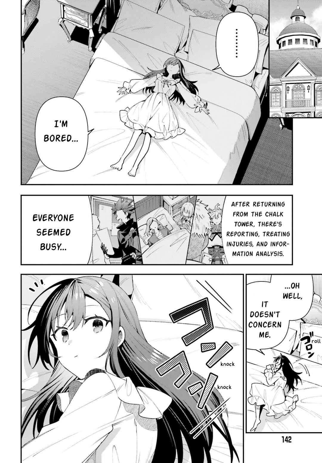 Page 16 Chapter 14 Guild no Uketsukejou Desu ga, Zangyou wa Iya Nanode Boss wo Solo Toubatsu Shiyou to Omoimasu