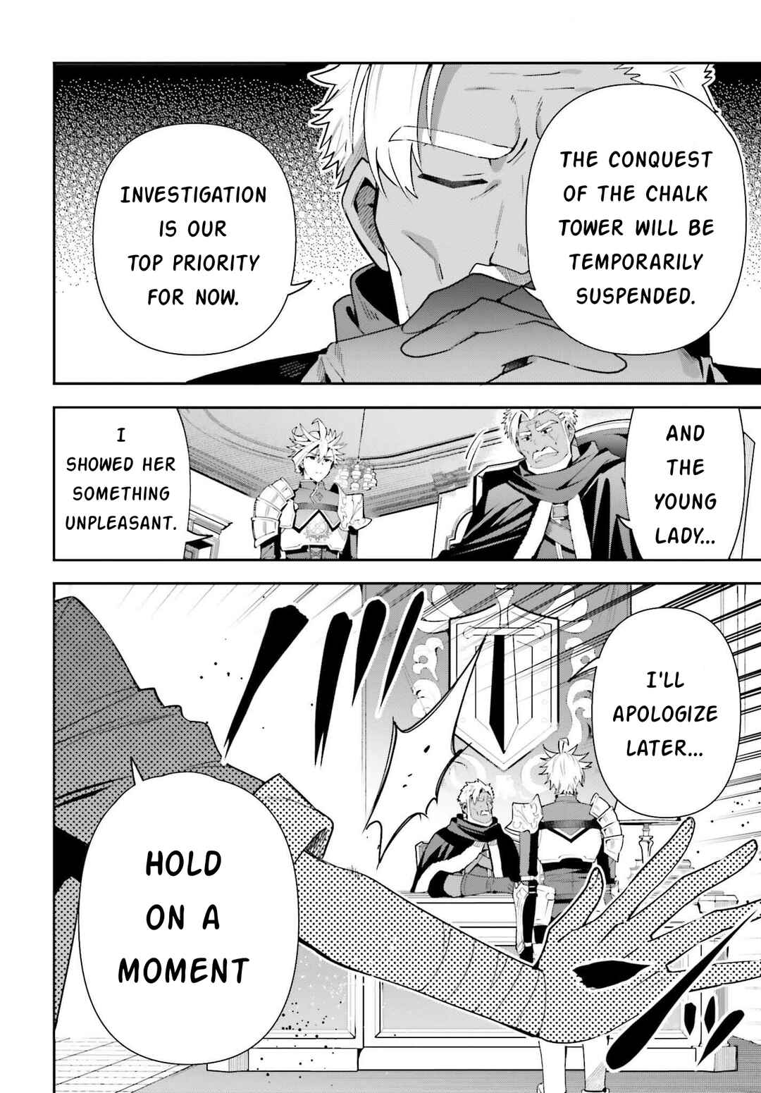 Page 4 Chapter 14 Guild no Uketsukejou Desu ga, Zangyou wa Iya Nanode Boss wo Solo Toubatsu Shiyou to Omoimasu