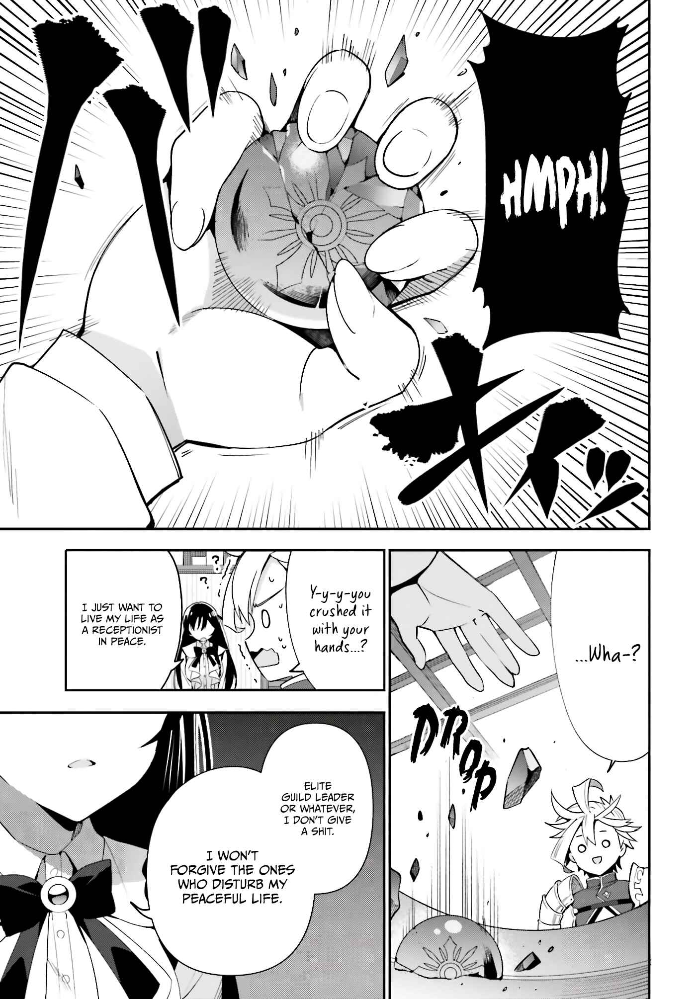 Page 12 Chapter 3 Guild no Uketsukejou Desu ga, Zangyou wa Iya Nanode Boss wo Solo Toubatsu Shiyou to Omoimasu