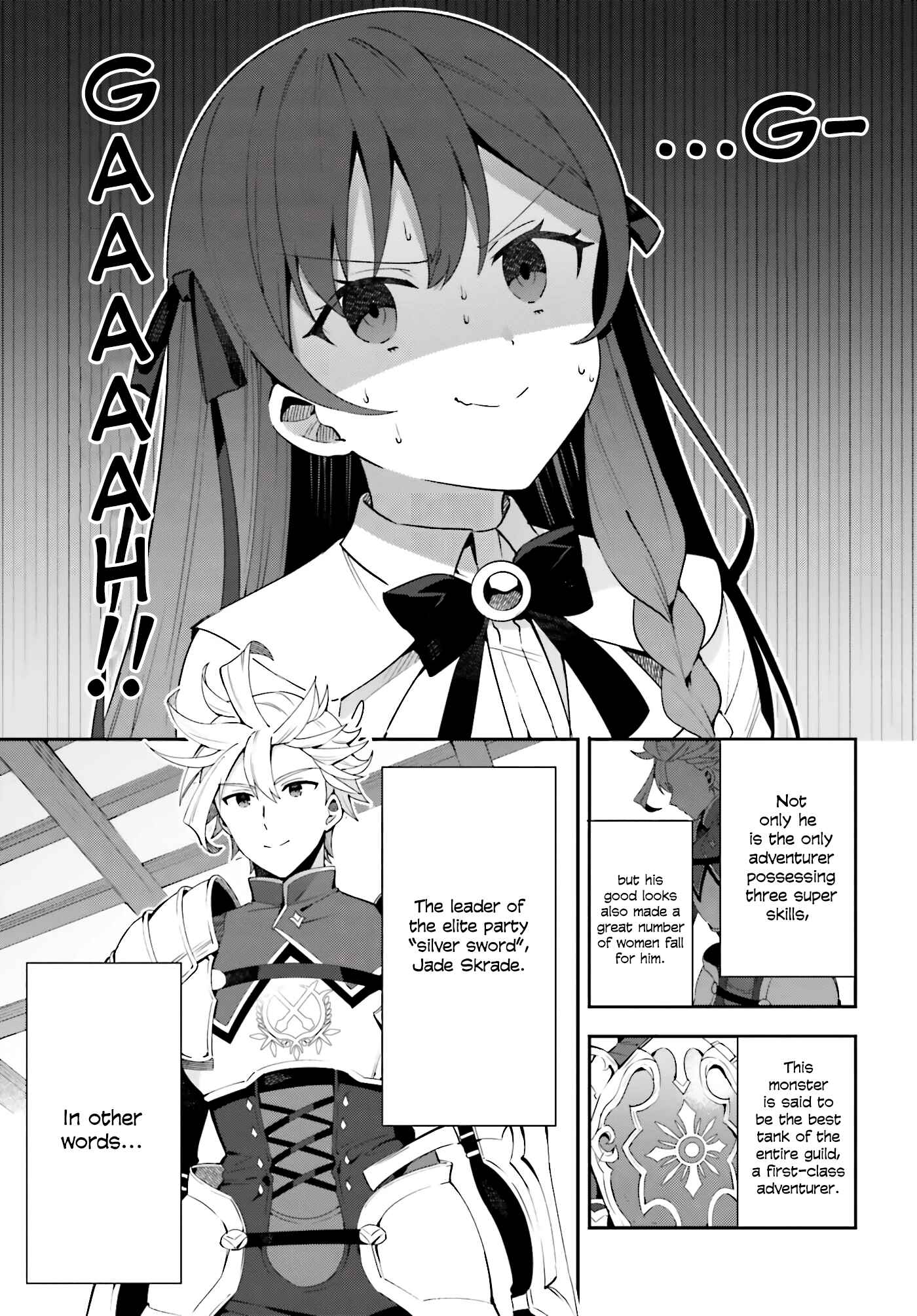 Page 2 Chapter 3 Guild no Uketsukejou Desu ga, Zangyou wa Iya Nanode Boss wo Solo Toubatsu Shiyou to Omoimasu
