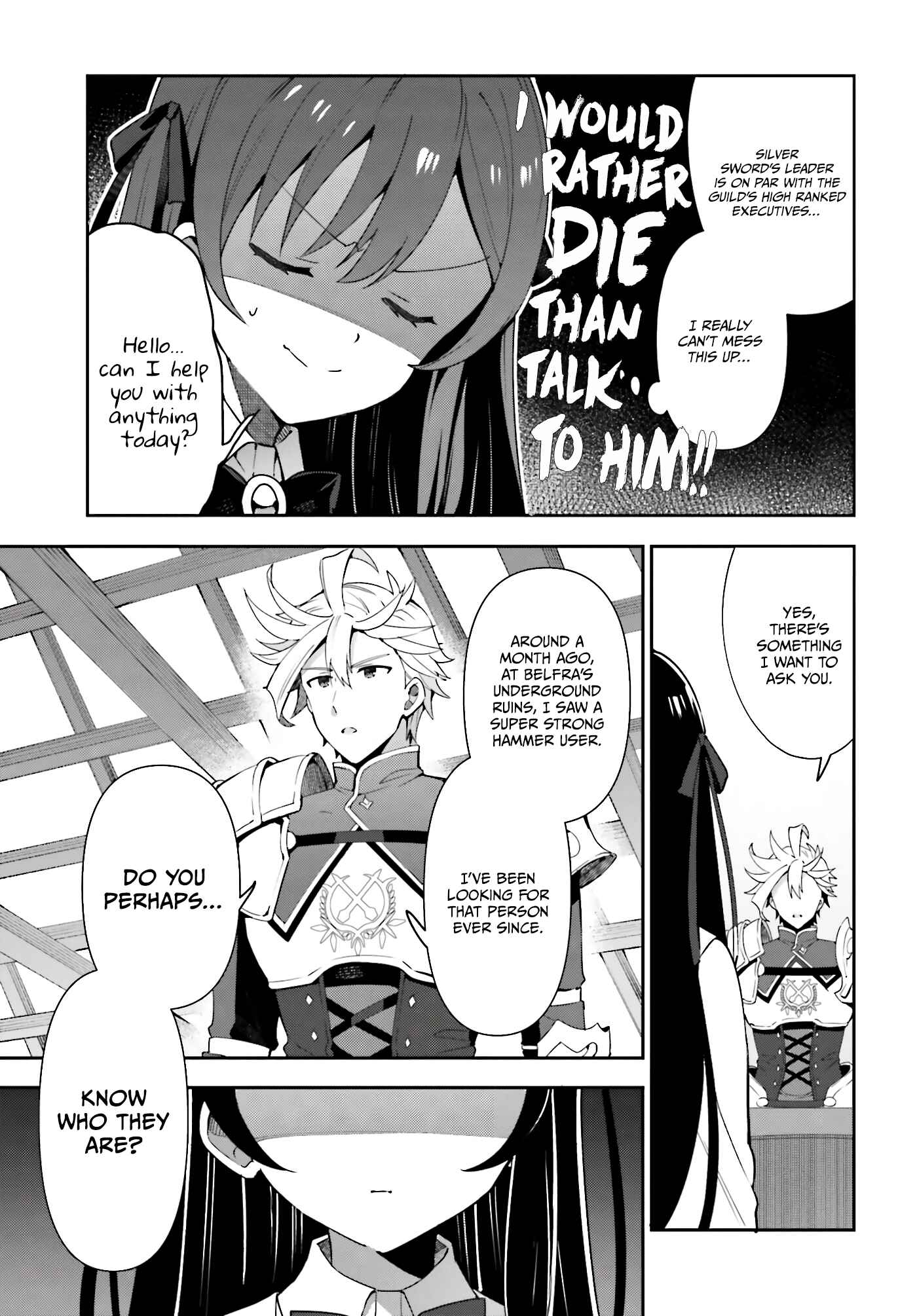 Page 6 Chapter 3 Guild no Uketsukejou Desu ga, Zangyou wa Iya Nanode Boss wo Solo Toubatsu Shiyou to Omoimasu