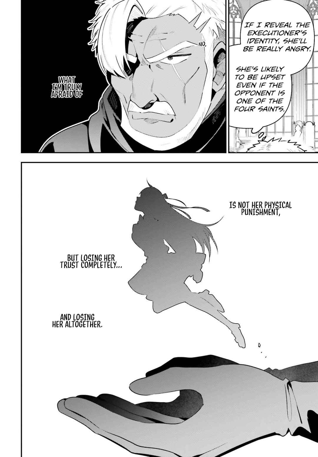 Page 15 Chapter 30 Guild no Uketsukejou Desu ga, Zangyou wa Iya Nanode Boss wo Solo Toubatsu Shiyou to Omoimasu