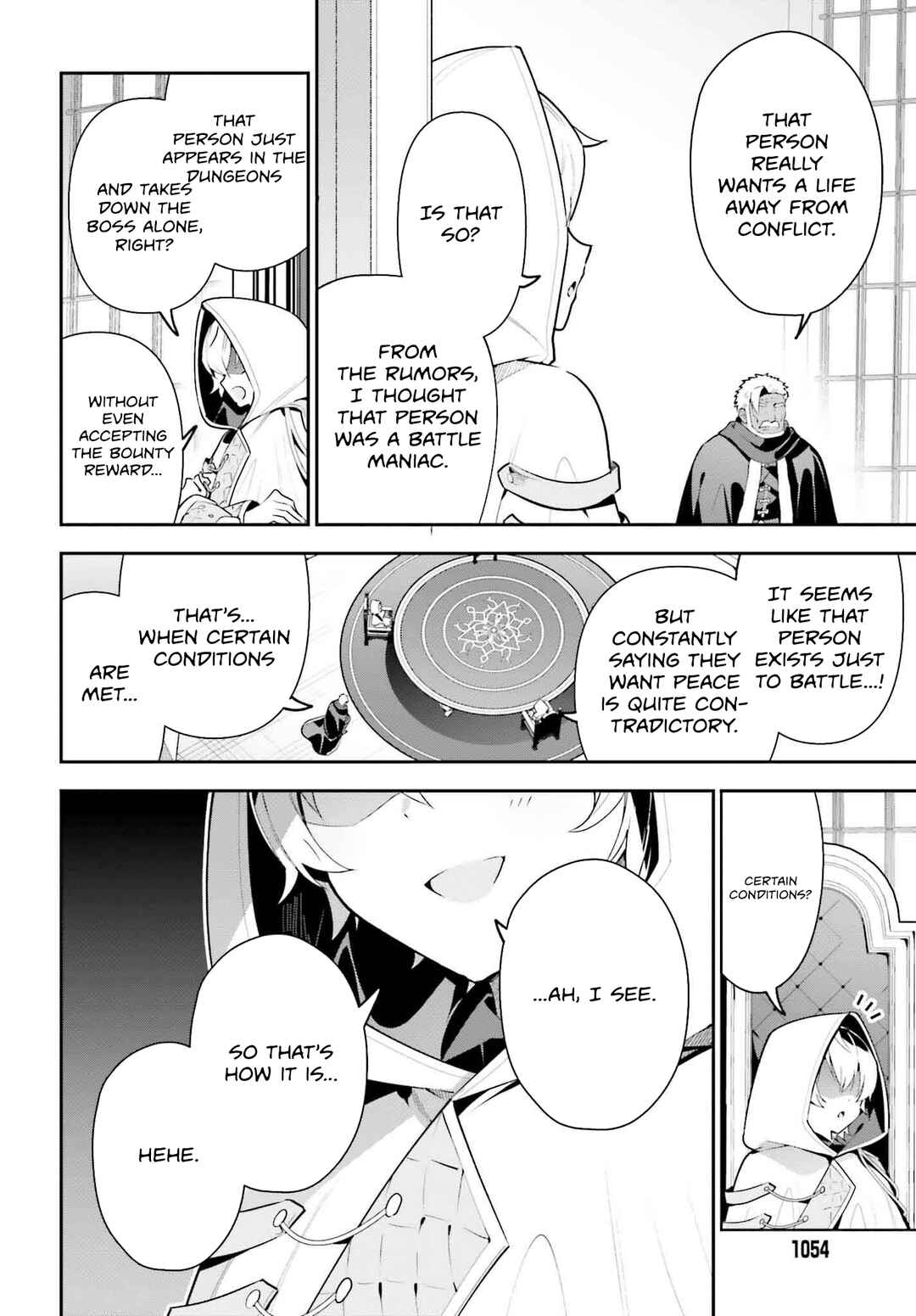 Page 17 Chapter 30 Guild no Uketsukejou Desu ga, Zangyou wa Iya Nanode Boss wo Solo Toubatsu Shiyou to Omoimasu