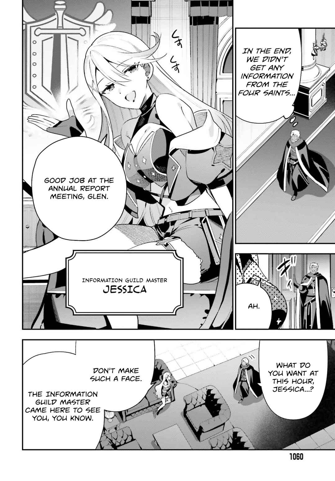 Page 23 Chapter 30 Guild no Uketsukejou Desu ga, Zangyou wa Iya Nanode Boss wo Solo Toubatsu Shiyou to Omoimasu