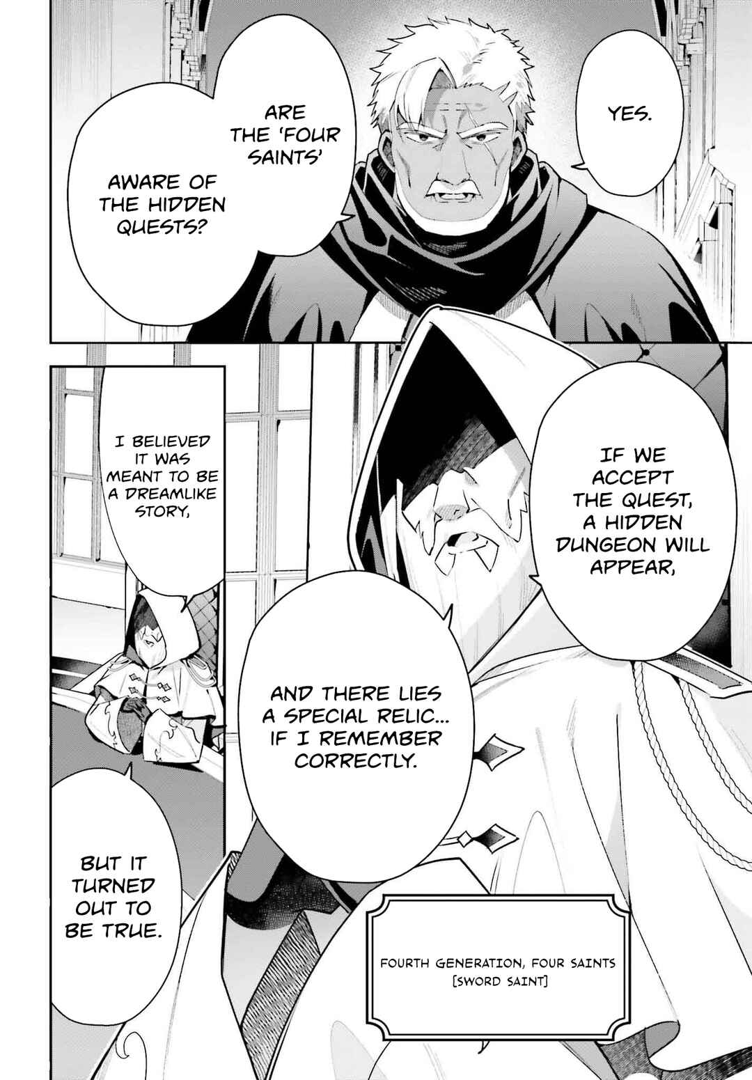Page 3 Chapter 30 Guild no Uketsukejou Desu ga, Zangyou wa Iya Nanode Boss wo Solo Toubatsu Shiyou to Omoimasu