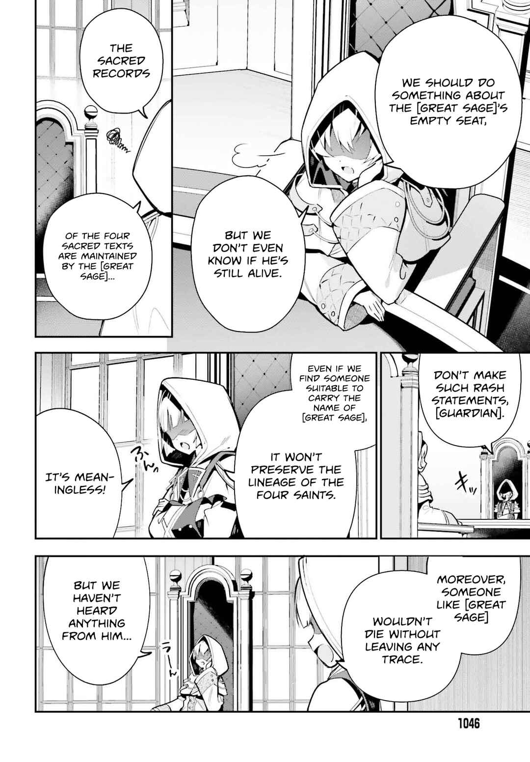 Page 9 Chapter 30 Guild no Uketsukejou Desu ga, Zangyou wa Iya Nanode Boss wo Solo Toubatsu Shiyou to Omoimasu
