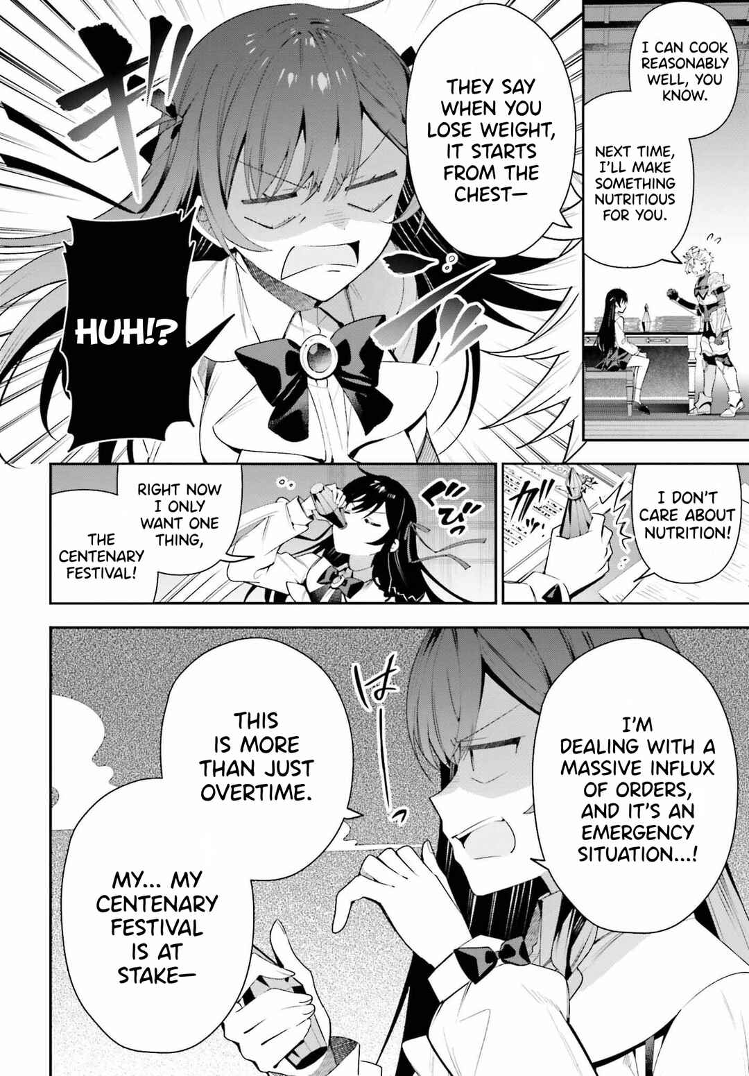 Page 10 Chapter 26 Guild no Uketsukejou Desu ga, Zangyou wa Iya Nanode Boss wo Solo Toubatsu Shiyou to Omoimasu