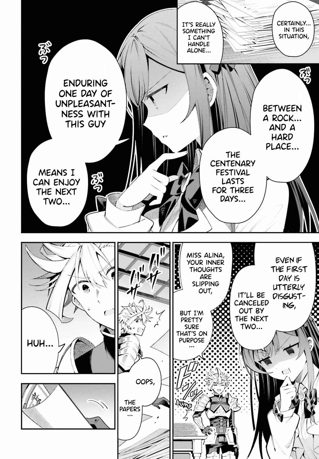 Page 16 Chapter 26 Guild no Uketsukejou Desu ga, Zangyou wa Iya Nanode Boss wo Solo Toubatsu Shiyou to Omoimasu