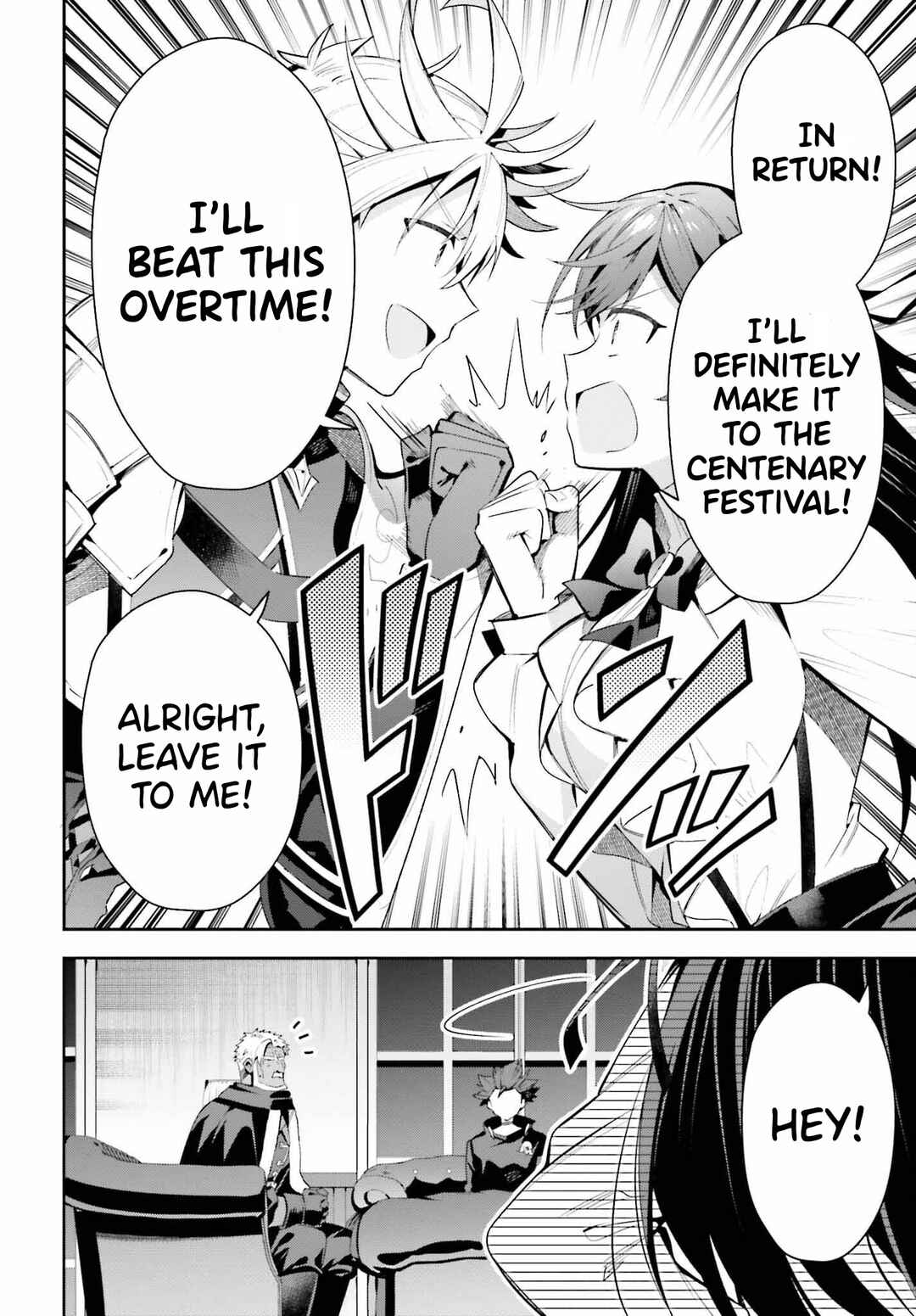Page 18 Chapter 26 Guild no Uketsukejou Desu ga, Zangyou wa Iya Nanode Boss wo Solo Toubatsu Shiyou to Omoimasu