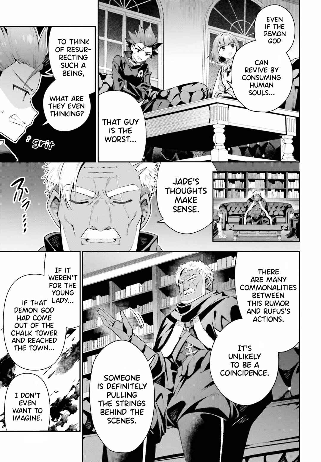 Page 5 Chapter 26 Guild no Uketsukejou Desu ga, Zangyou wa Iya Nanode Boss wo Solo Toubatsu Shiyou to Omoimasu