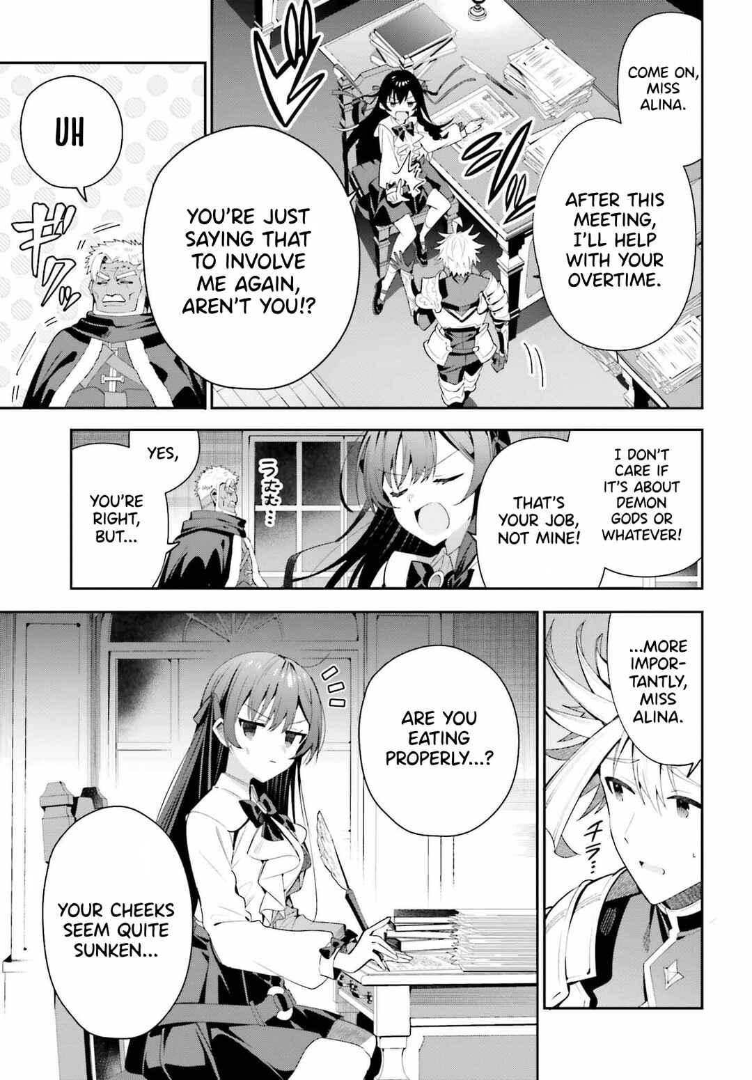 Page 9 Chapter 26 Guild no Uketsukejou Desu ga, Zangyou wa Iya Nanode Boss wo Solo Toubatsu Shiyou to Omoimasu