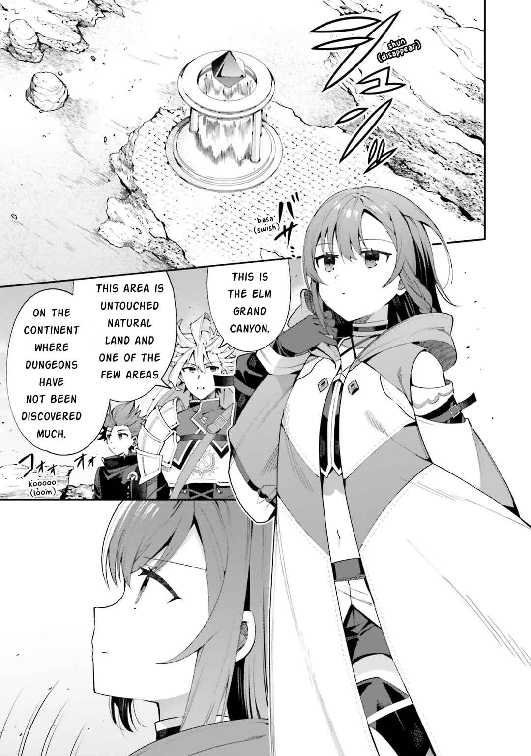 Page 1 Chapter 12 Guild no Uketsukejou Desu ga, Zangyou wa Iya Nanode Boss wo Solo Toubatsu Shiyou to Omoimasu