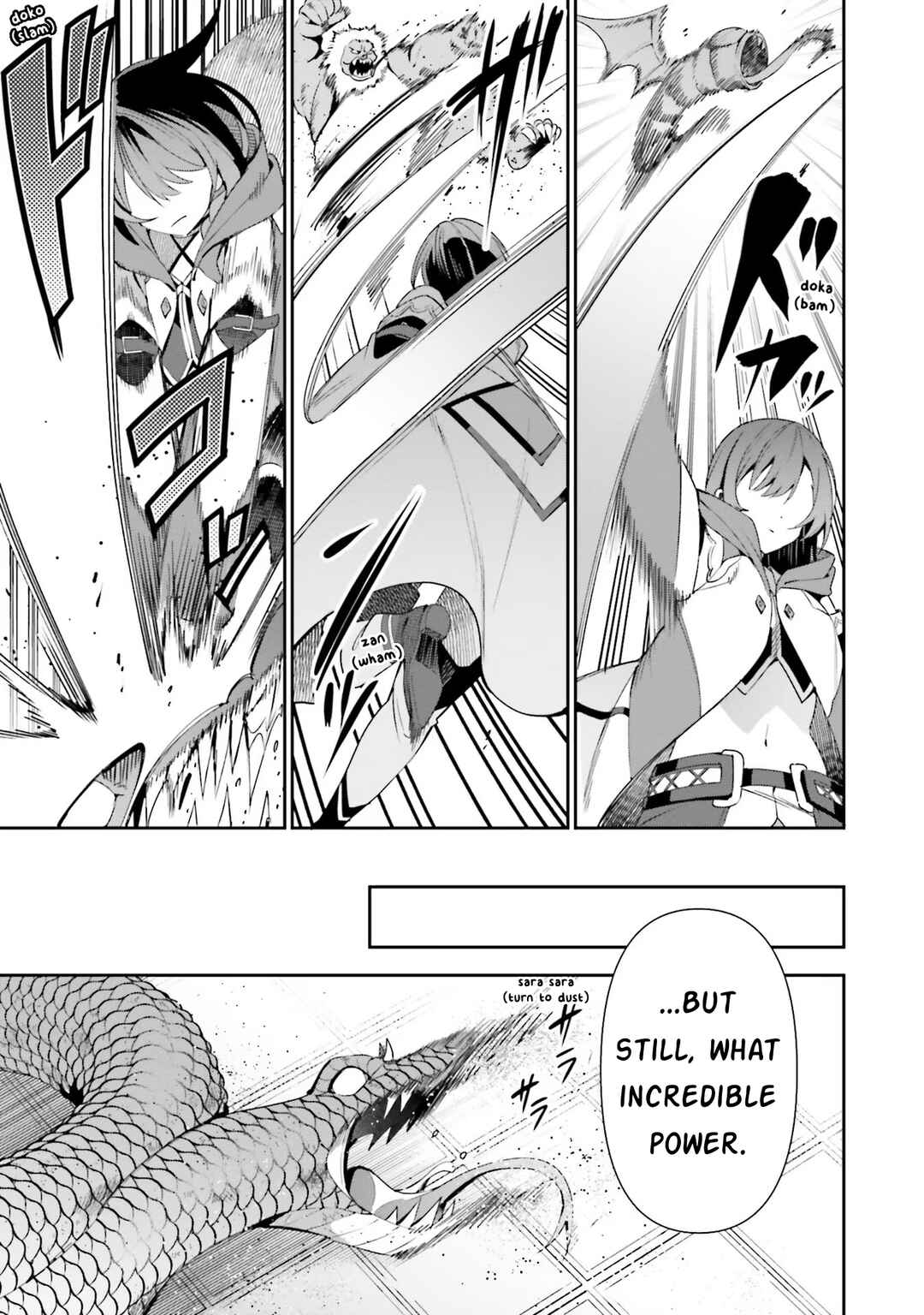 Page 15 Chapter 12 Guild no Uketsukejou Desu ga, Zangyou wa Iya Nanode Boss wo Solo Toubatsu Shiyou to Omoimasu