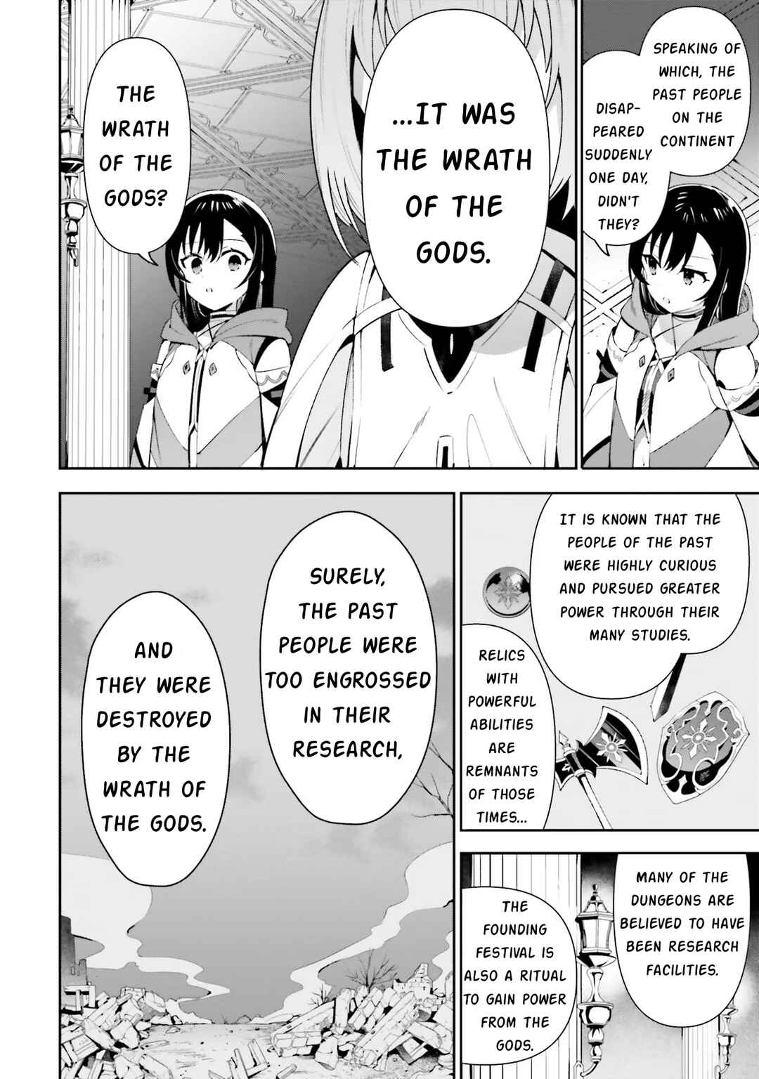 Page 18 Chapter 12 Guild no Uketsukejou Desu ga, Zangyou wa Iya Nanode Boss wo Solo Toubatsu Shiyou to Omoimasu
