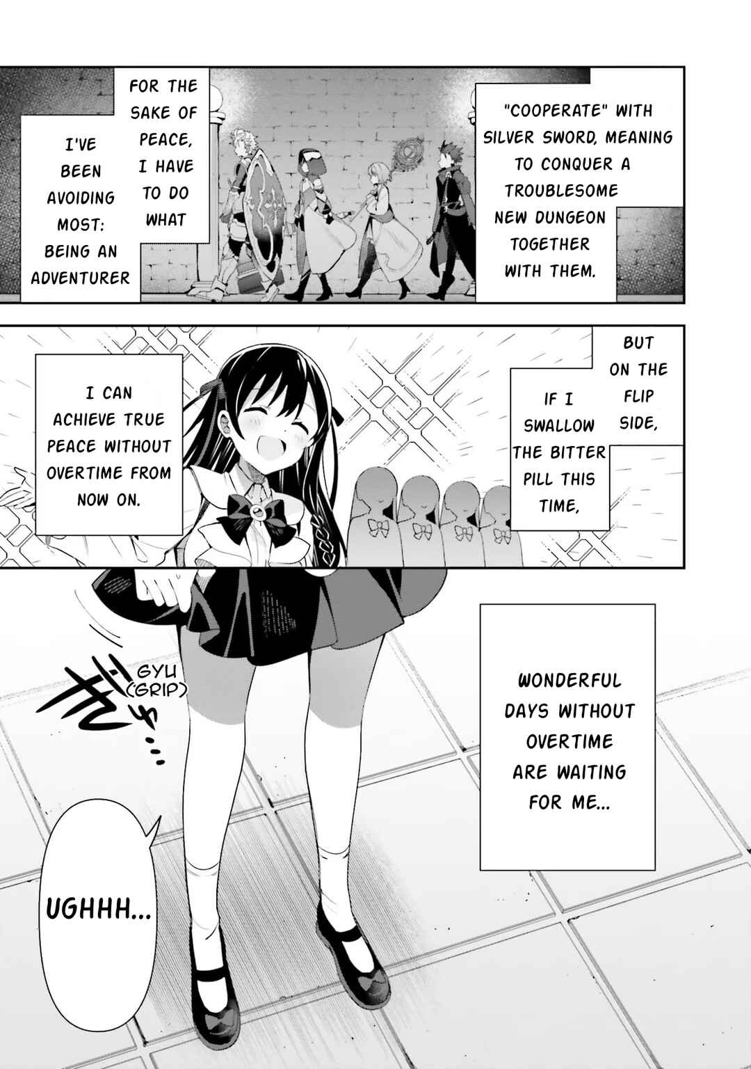 Page 21 Chapter 10 Guild no Uketsukejou Desu ga, Zangyou wa Iya Nanode Boss wo Solo Toubatsu Shiyou to Omoimasu