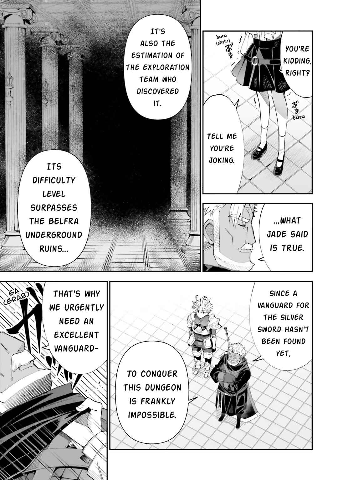 Page 3 Chapter 10 Guild no Uketsukejou Desu ga, Zangyou wa Iya Nanode Boss wo Solo Toubatsu Shiyou to Omoimasu