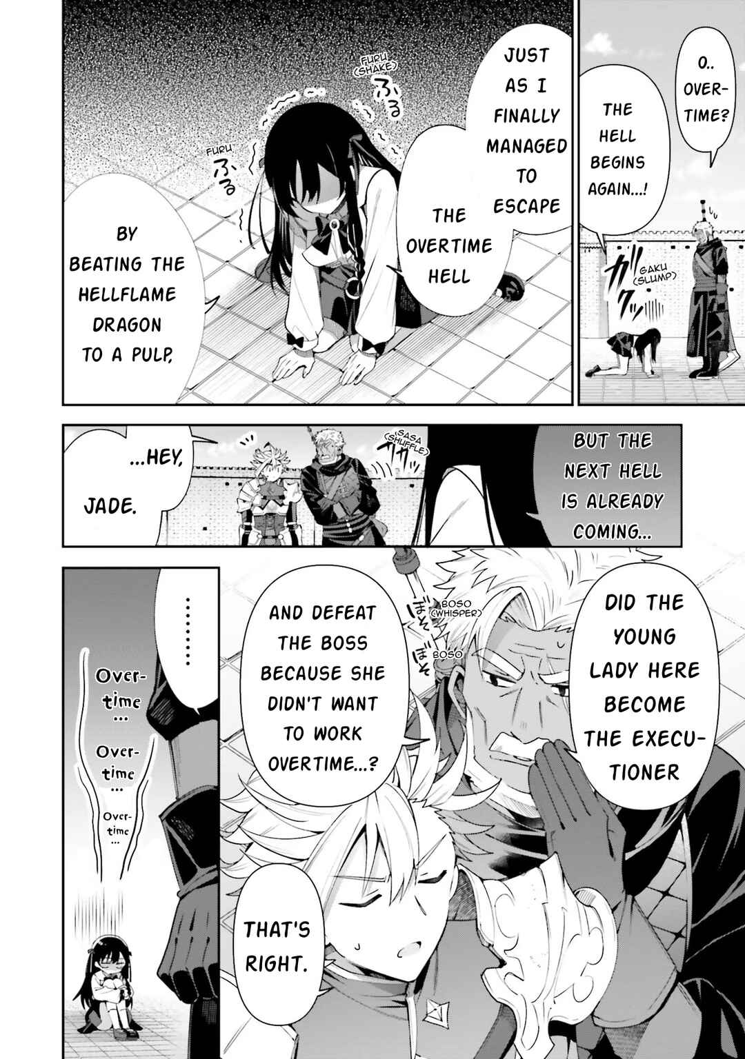Page 6 Chapter 10 Guild no Uketsukejou Desu ga, Zangyou wa Iya Nanode Boss wo Solo Toubatsu Shiyou to Omoimasu
