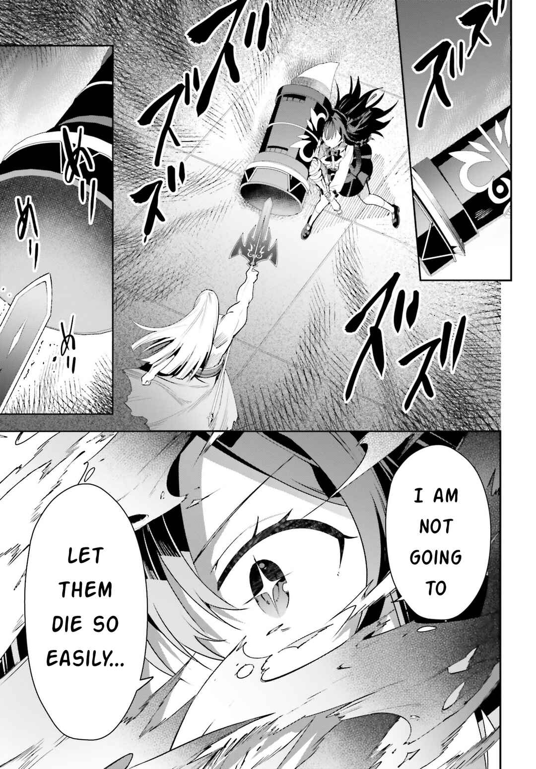 Page 17 Chapter 22 Guild no Uketsukejou Desu ga, Zangyou wa Iya Nanode Boss wo Solo Toubatsu Shiyou to Omoimasu