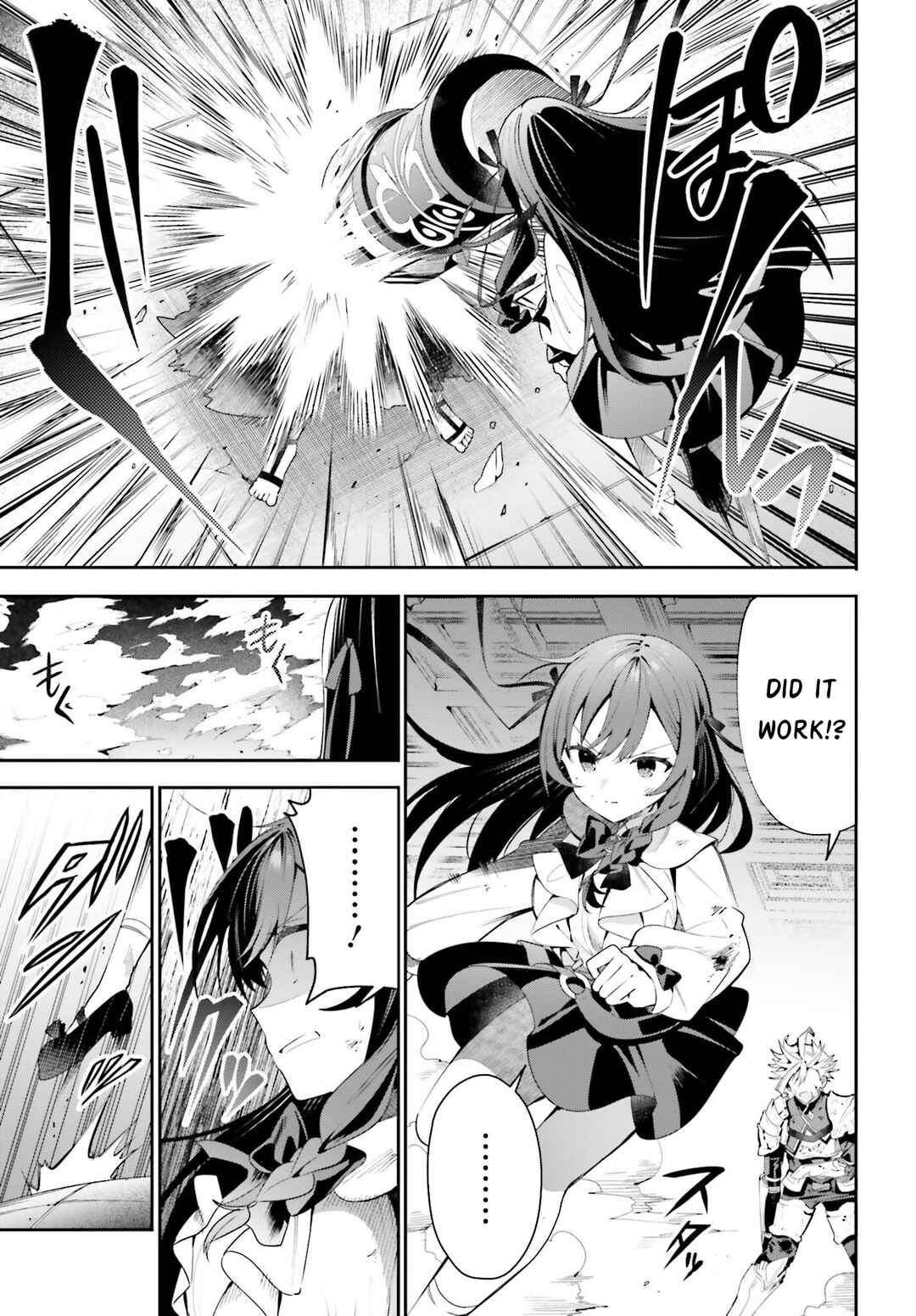 Page 5 Chapter 22 Guild no Uketsukejou Desu ga, Zangyou wa Iya Nanode Boss wo Solo Toubatsu Shiyou to Omoimasu