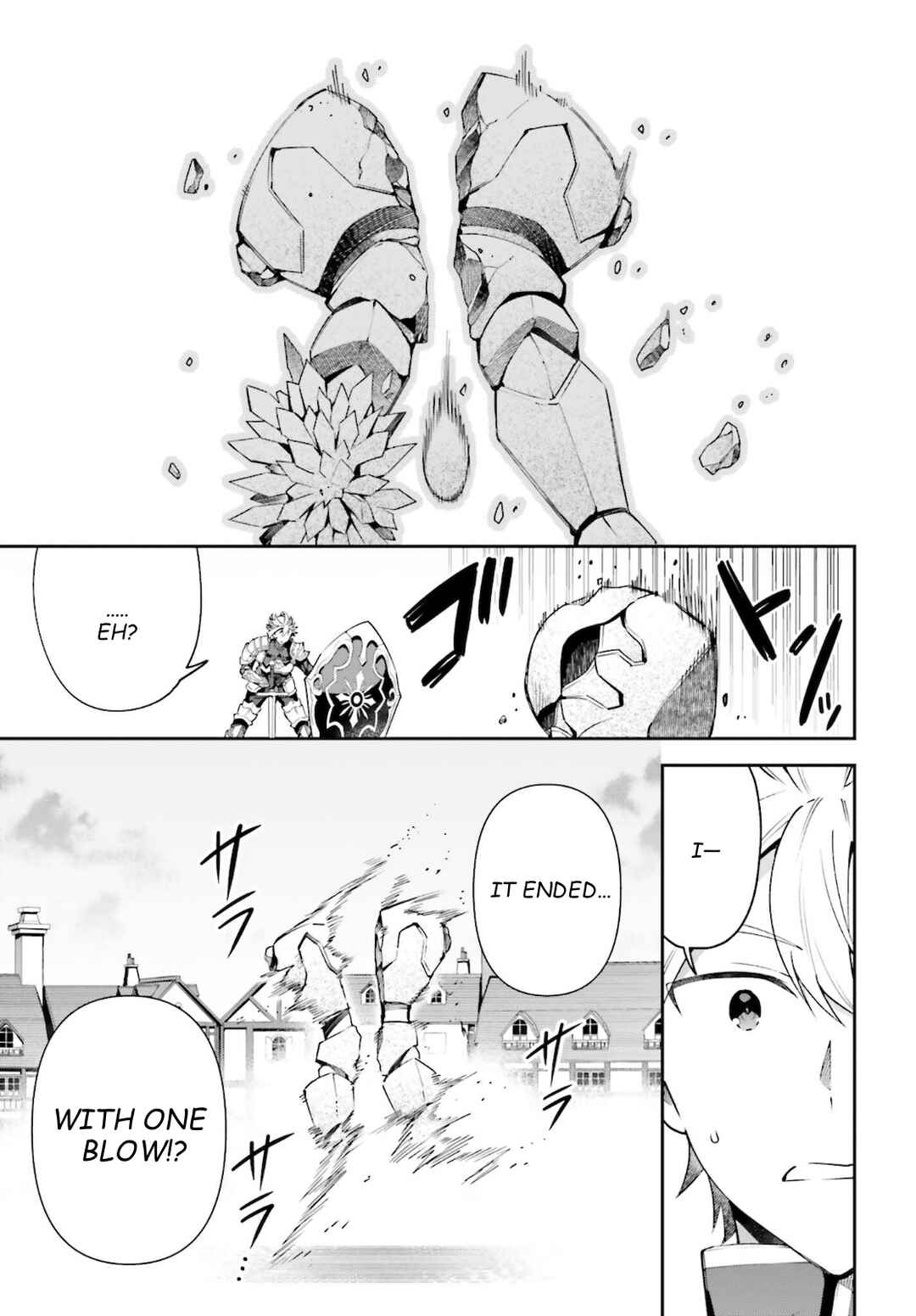 Page 14 Chapter 6 Guild no Uketsukejou Desu ga, Zangyou wa Iya Nanode Boss wo Solo Toubatsu Shiyou to Omoimasu