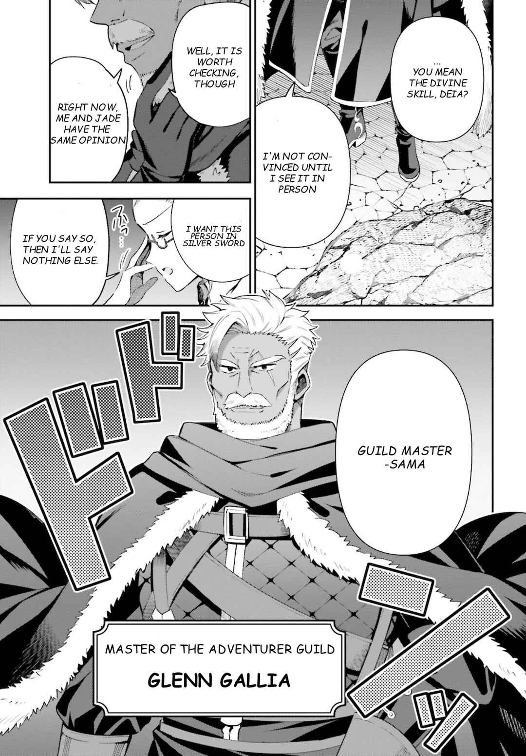 Page 22 Chapter 6 Guild no Uketsukejou Desu ga, Zangyou wa Iya Nanode Boss wo Solo Toubatsu Shiyou to Omoimasu