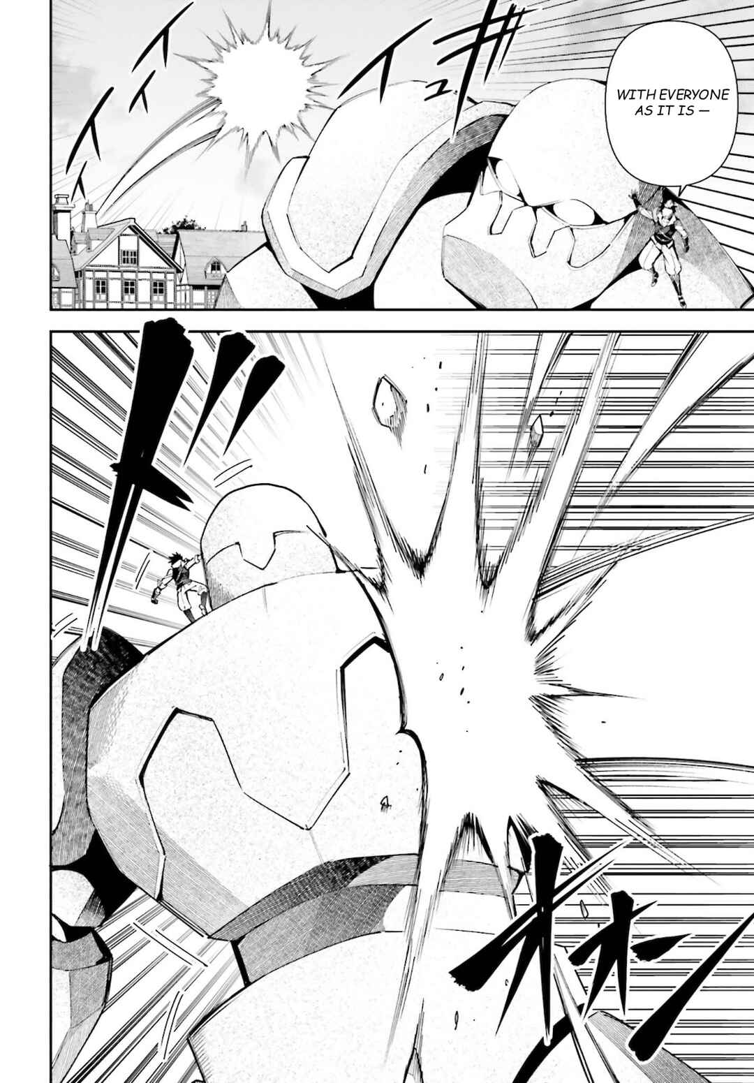 Page 3 Chapter 6 Guild no Uketsukejou Desu ga, Zangyou wa Iya Nanode Boss wo Solo Toubatsu Shiyou to Omoimasu