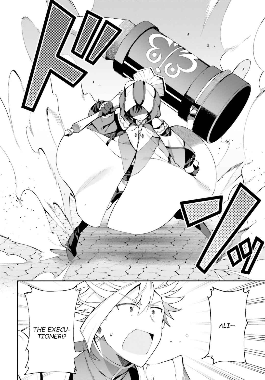 Page 5 Chapter 6 Guild no Uketsukejou Desu ga, Zangyou wa Iya Nanode Boss wo Solo Toubatsu Shiyou to Omoimasu