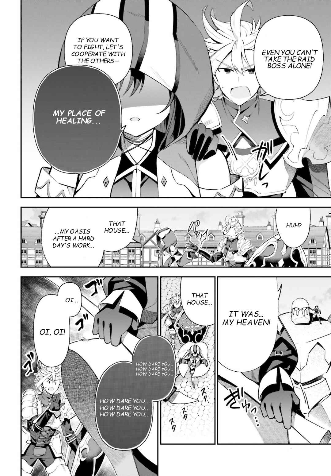 Page 7 Chapter 6 Guild no Uketsukejou Desu ga, Zangyou wa Iya Nanode Boss wo Solo Toubatsu Shiyou to Omoimasu