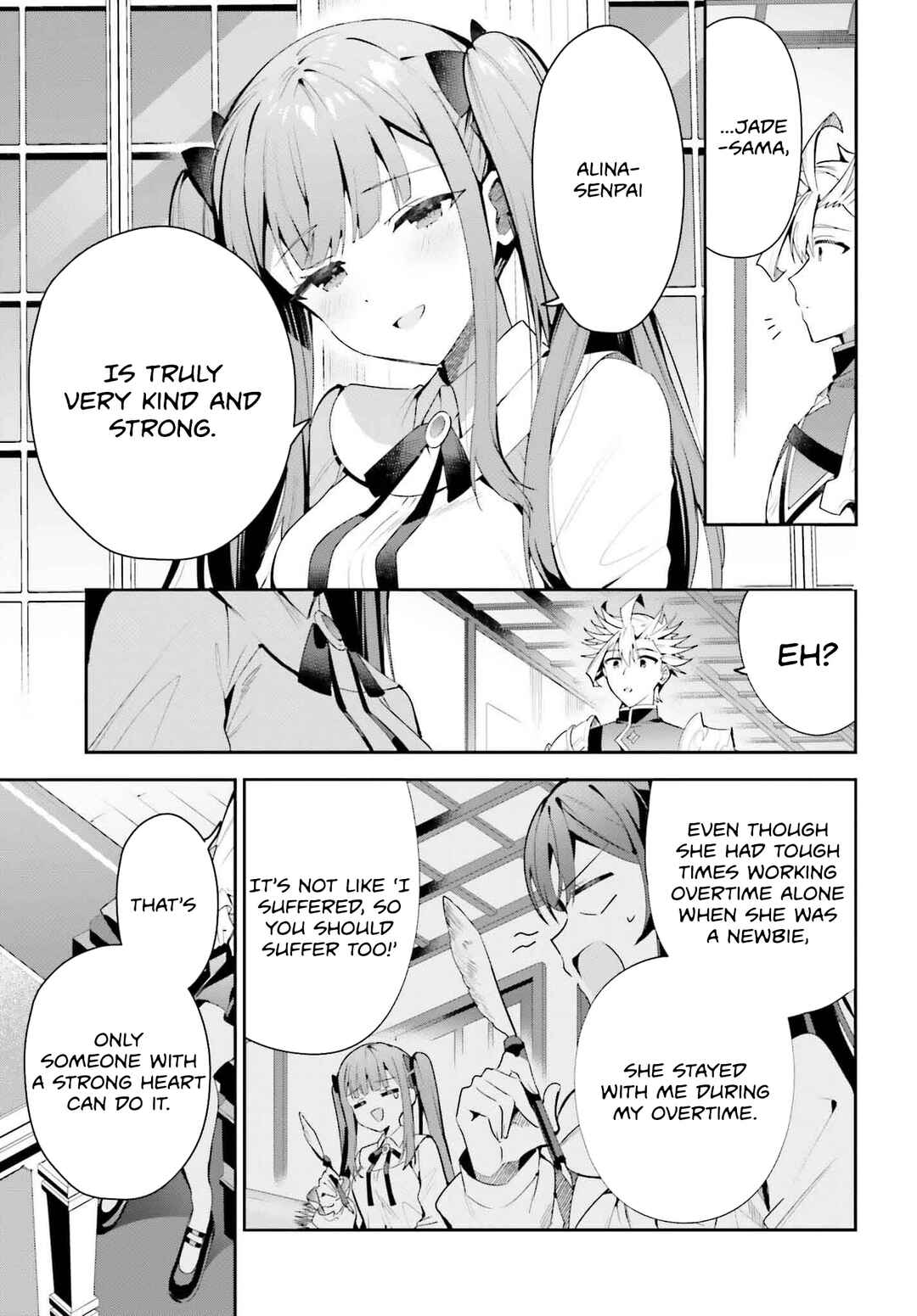 Page 13 Chapter 28 Guild no Uketsukejou Desu ga, Zangyou wa Iya Nanode Boss wo Solo Toubatsu Shiyou to Omoimasu