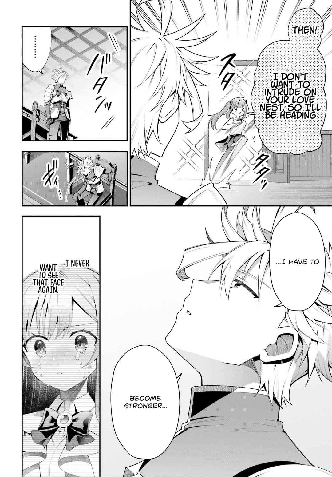 Page 16 Chapter 28 Guild no Uketsukejou Desu ga, Zangyou wa Iya Nanode Boss wo Solo Toubatsu Shiyou to Omoimasu