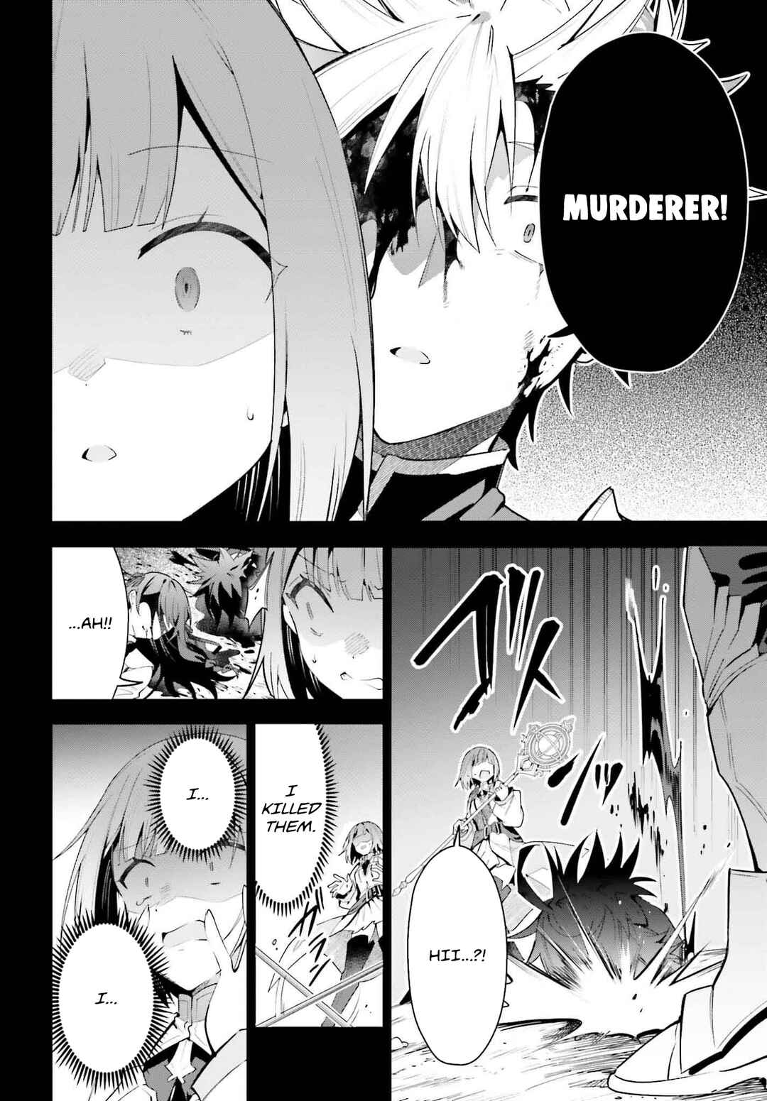 Page 20 Chapter 28 Guild no Uketsukejou Desu ga, Zangyou wa Iya Nanode Boss wo Solo Toubatsu Shiyou to Omoimasu