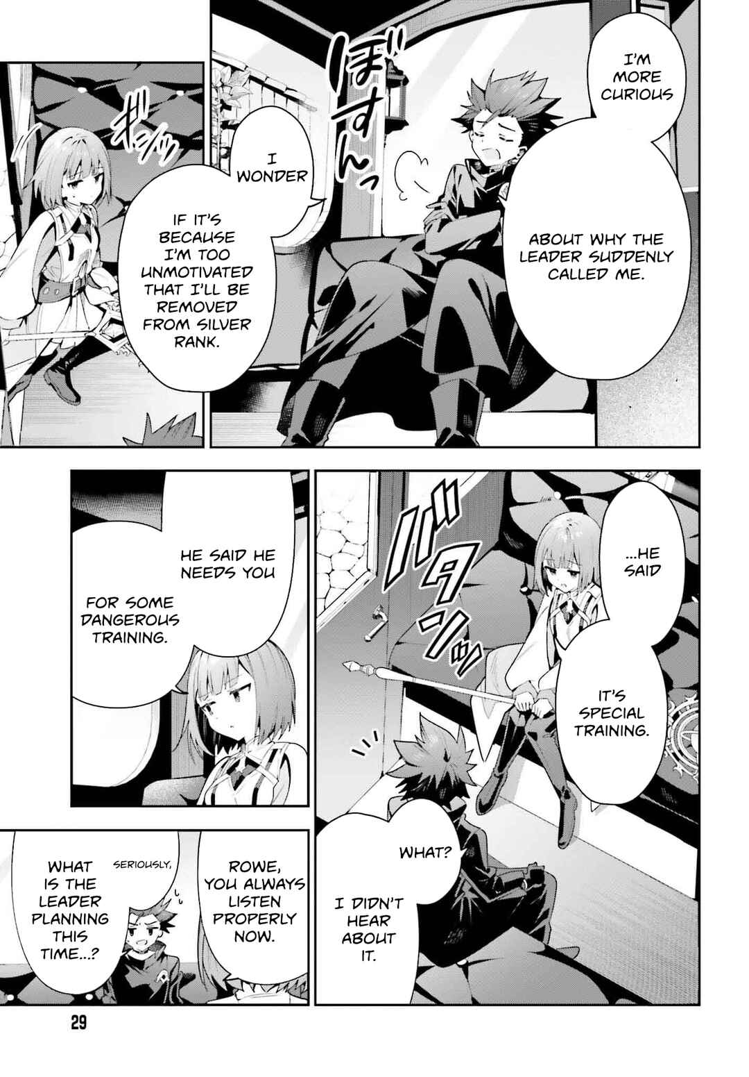 Page 23 Chapter 28 Guild no Uketsukejou Desu ga, Zangyou wa Iya Nanode Boss wo Solo Toubatsu Shiyou to Omoimasu