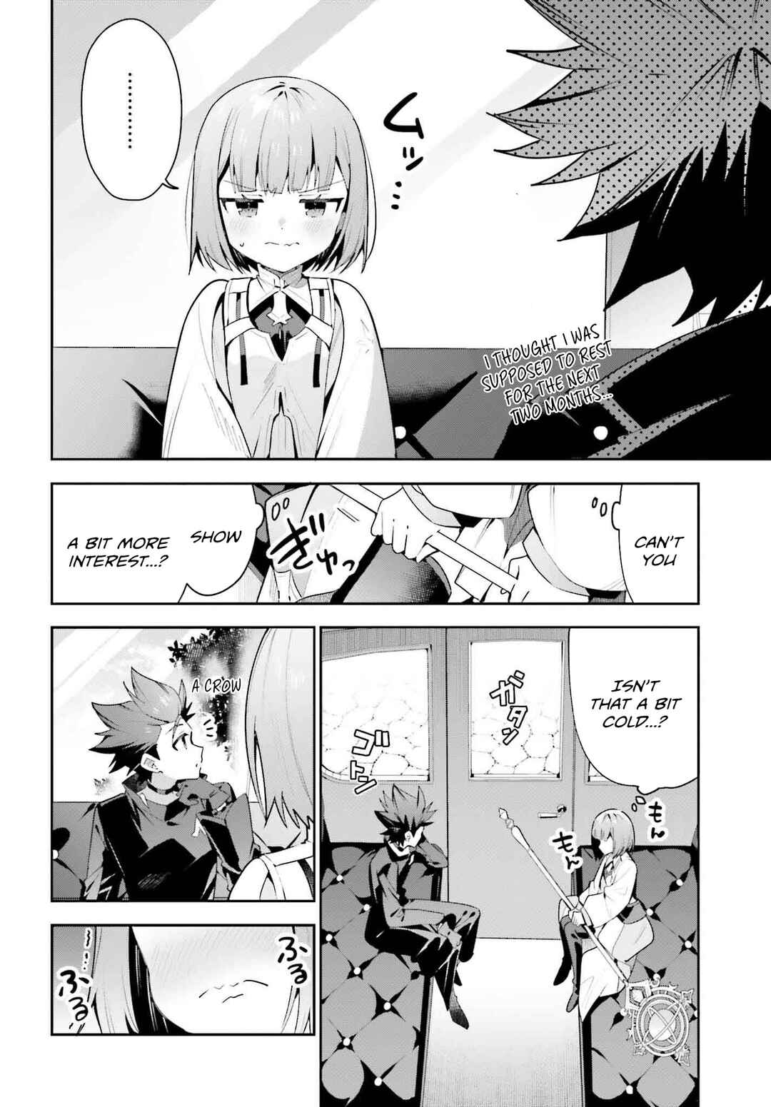 Page 24 Chapter 28 Guild no Uketsukejou Desu ga, Zangyou wa Iya Nanode Boss wo Solo Toubatsu Shiyou to Omoimasu