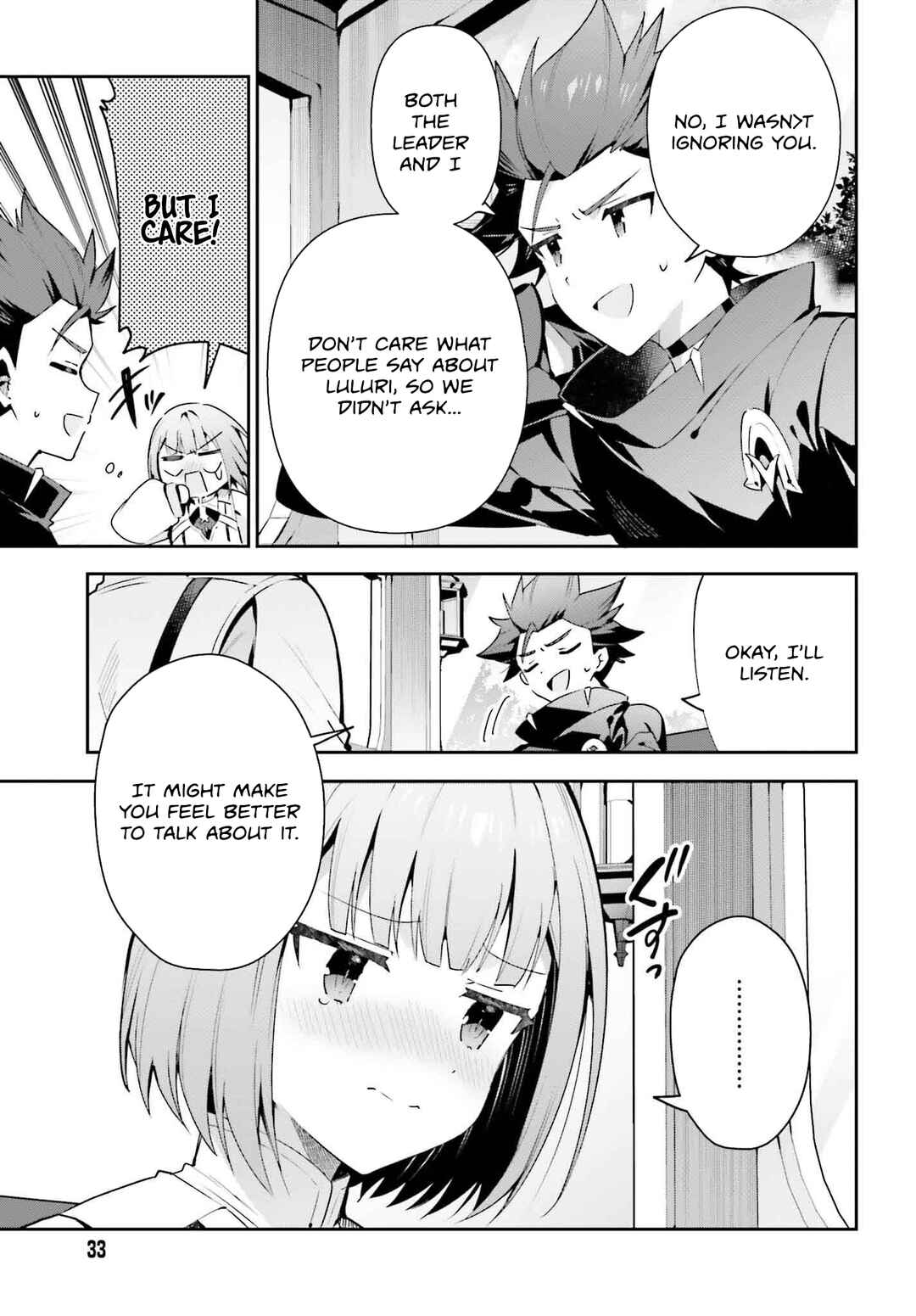 Page 27 Chapter 28 Guild no Uketsukejou Desu ga, Zangyou wa Iya Nanode Boss wo Solo Toubatsu Shiyou to Omoimasu
