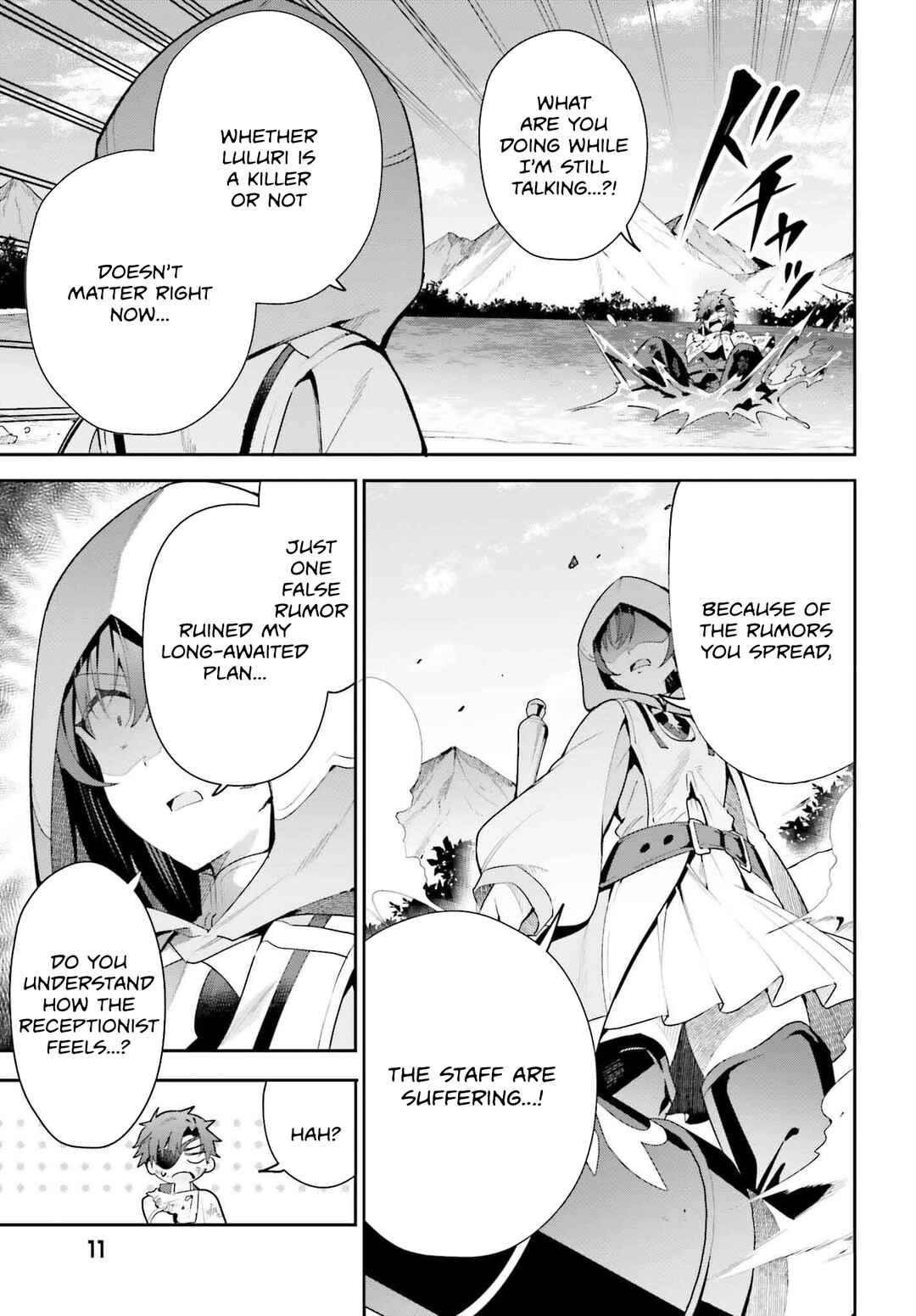 Page 5 Chapter 28 Guild no Uketsukejou Desu ga, Zangyou wa Iya Nanode Boss wo Solo Toubatsu Shiyou to Omoimasu