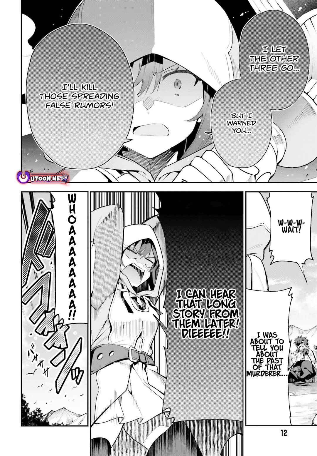 Page 6 Chapter 28 Guild no Uketsukejou Desu ga, Zangyou wa Iya Nanode Boss wo Solo Toubatsu Shiyou to Omoimasu