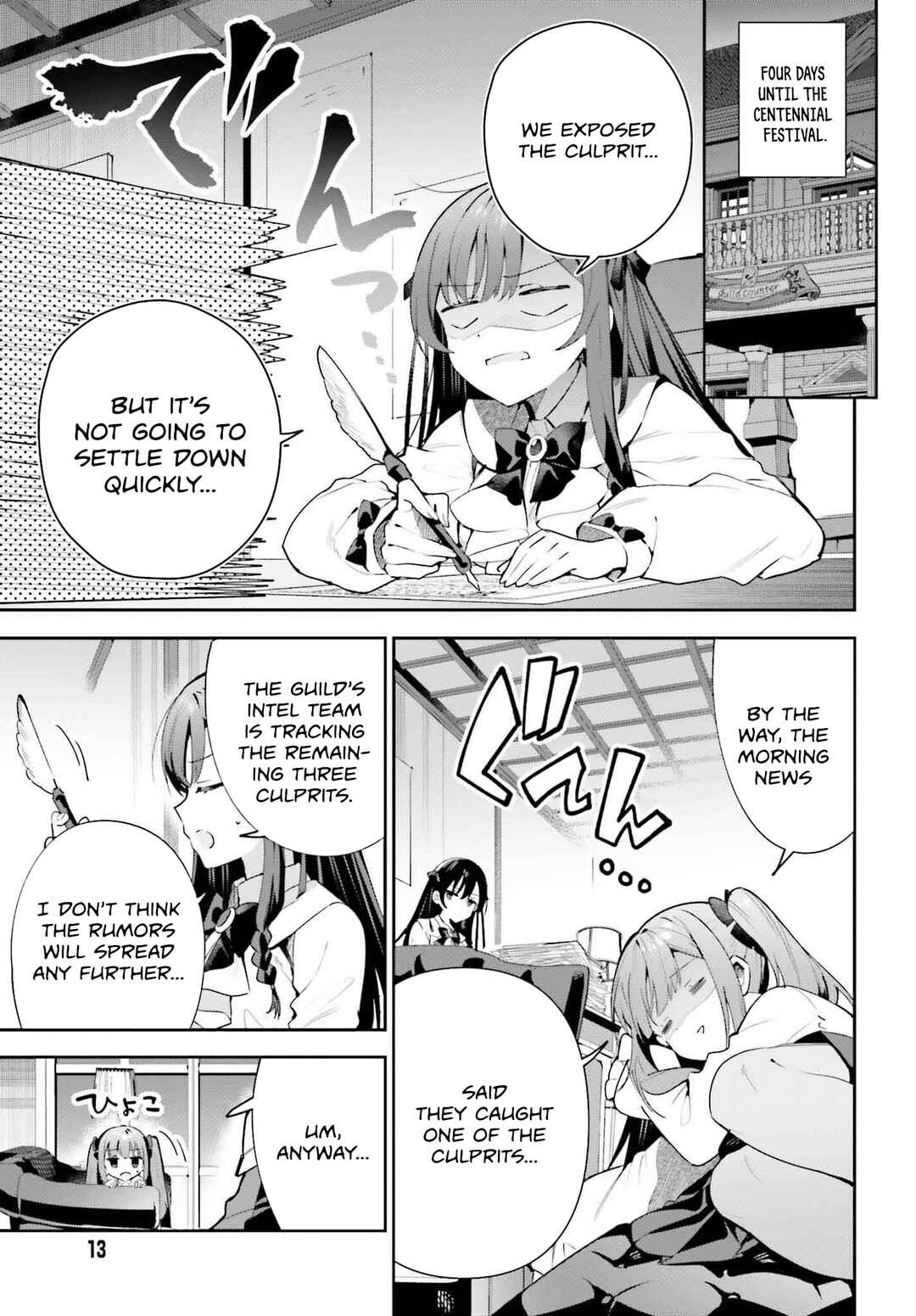 Page 7 Chapter 28 Guild no Uketsukejou Desu ga, Zangyou wa Iya Nanode Boss wo Solo Toubatsu Shiyou to Omoimasu