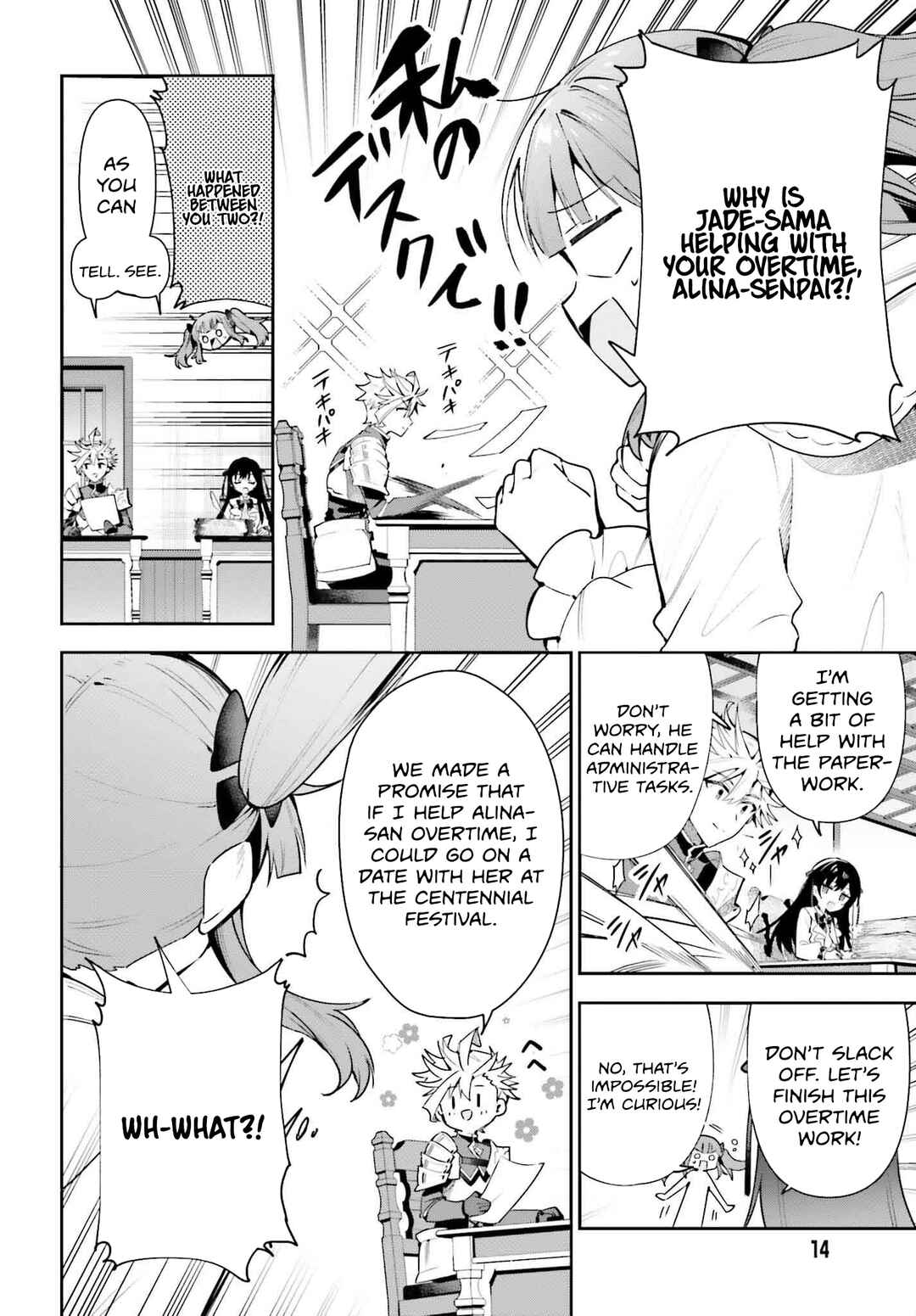 Page 8 Chapter 28 Guild no Uketsukejou Desu ga, Zangyou wa Iya Nanode Boss wo Solo Toubatsu Shiyou to Omoimasu